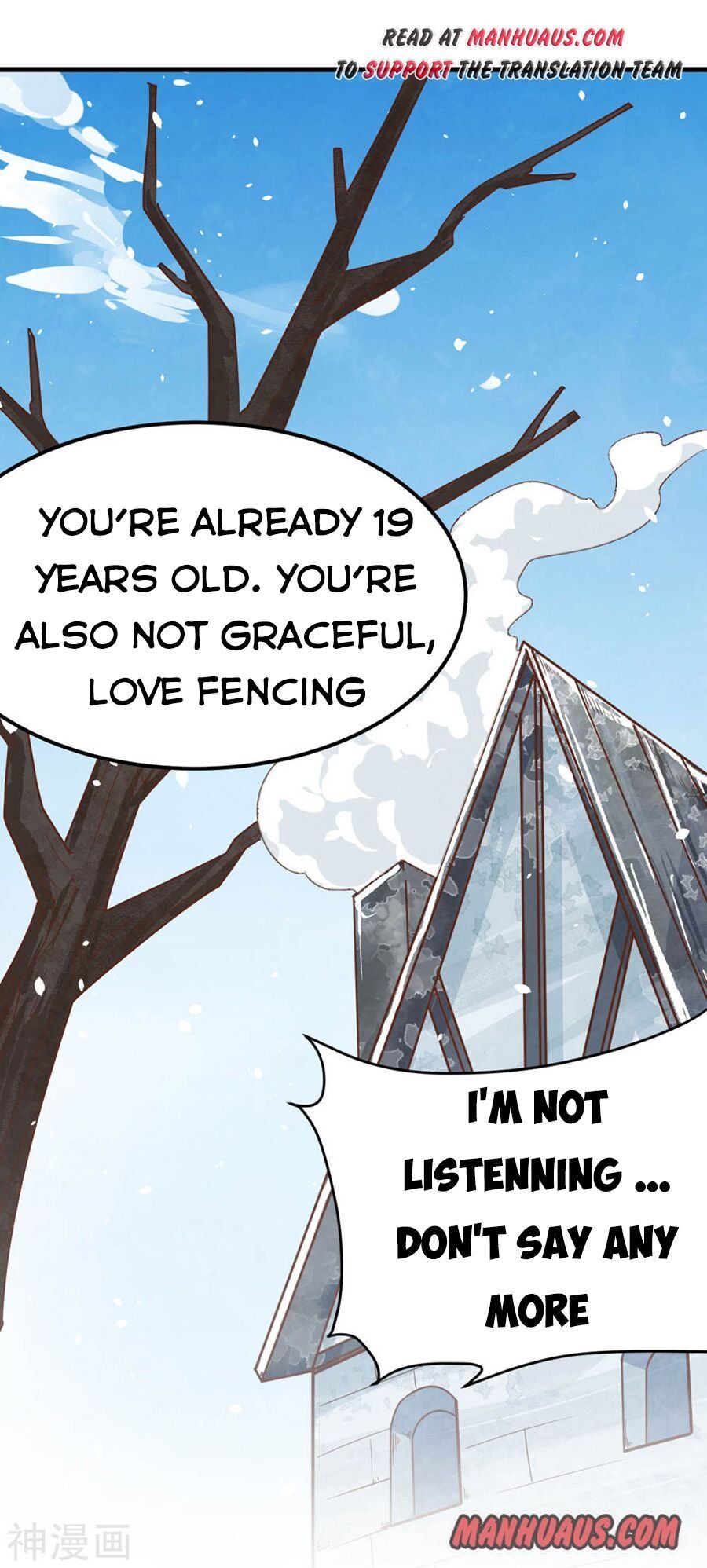 Starting From Today I’ll Work As A City Lord chapter 132 - page 51