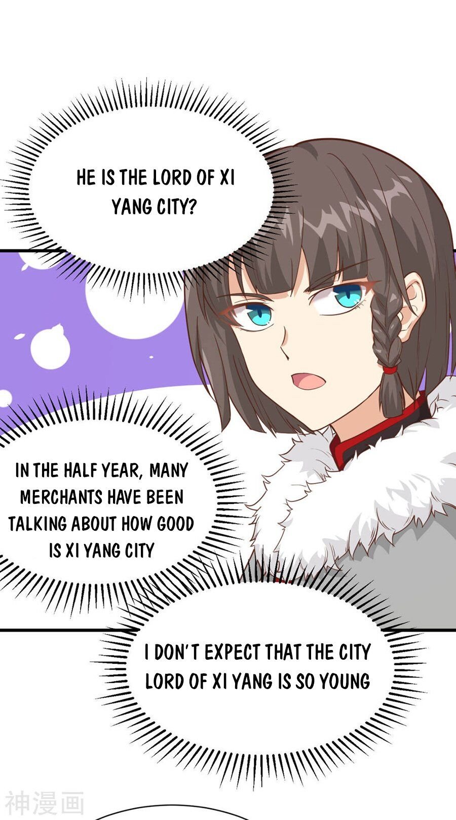 Starting From Today I’ll Work As A City Lord chapter 133 - page 25