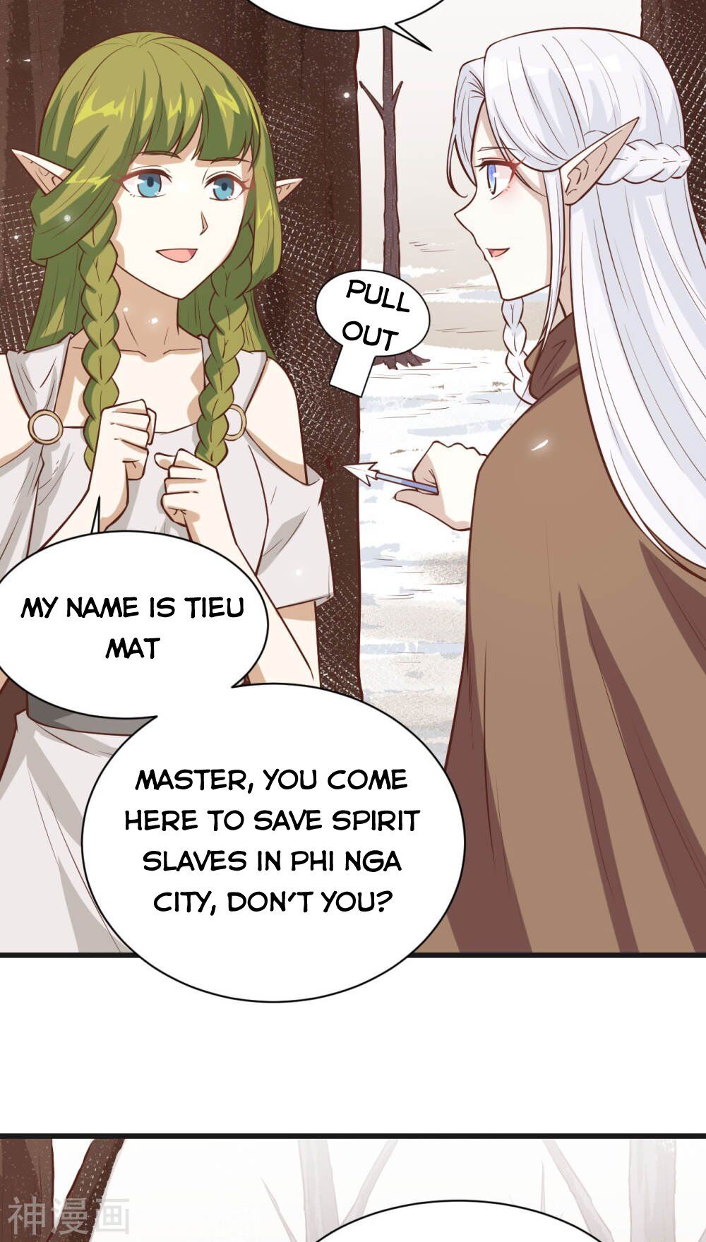 Starting From Today I’ll Work As A City Lord chapter 135 - page 7