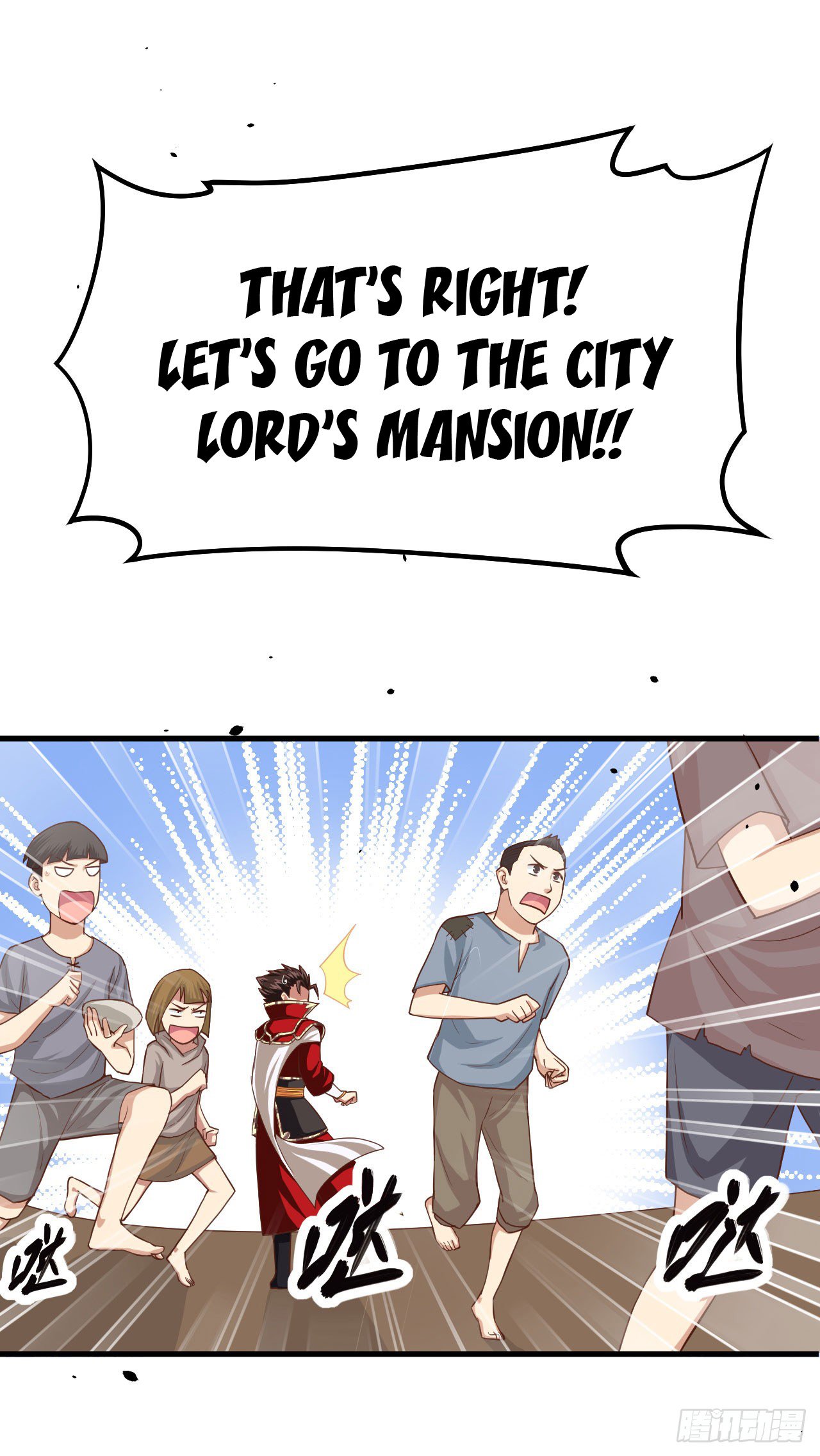 Starting From Today I’ll Work As A City Lord chapter 14 - page 10