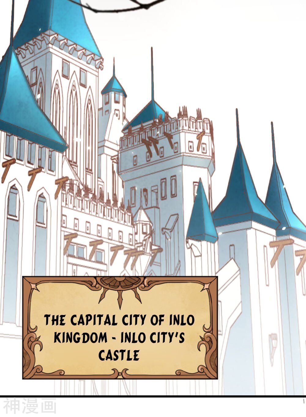 Starting From Today I’ll Work As A City Lord chapter 140 - page 2