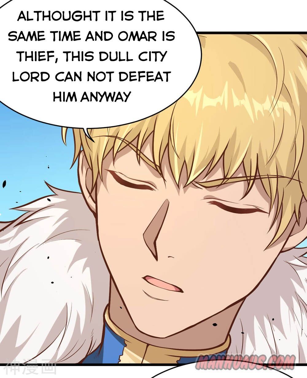 Starting From Today I’ll Work As A City Lord chapter 92 - page 26