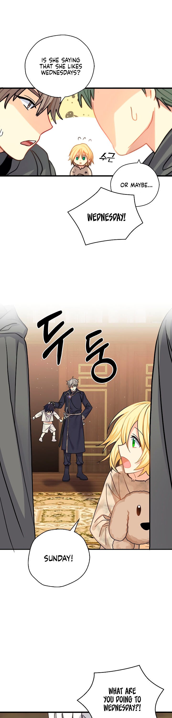 My Three Tyrant Brothers Chapter 4 - page 8