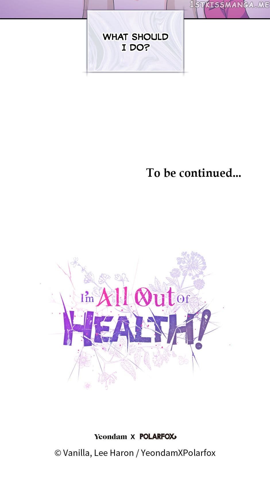 I Have No Health Chapter 65 - page 63