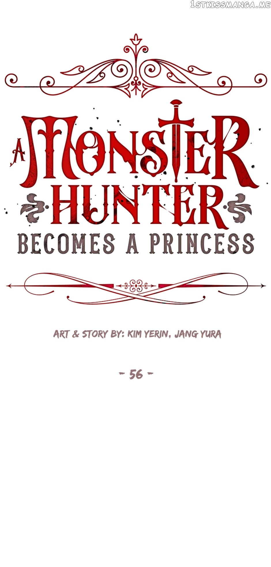 A Monster Hunter Becomes a Princess Chapter 56 - page 3