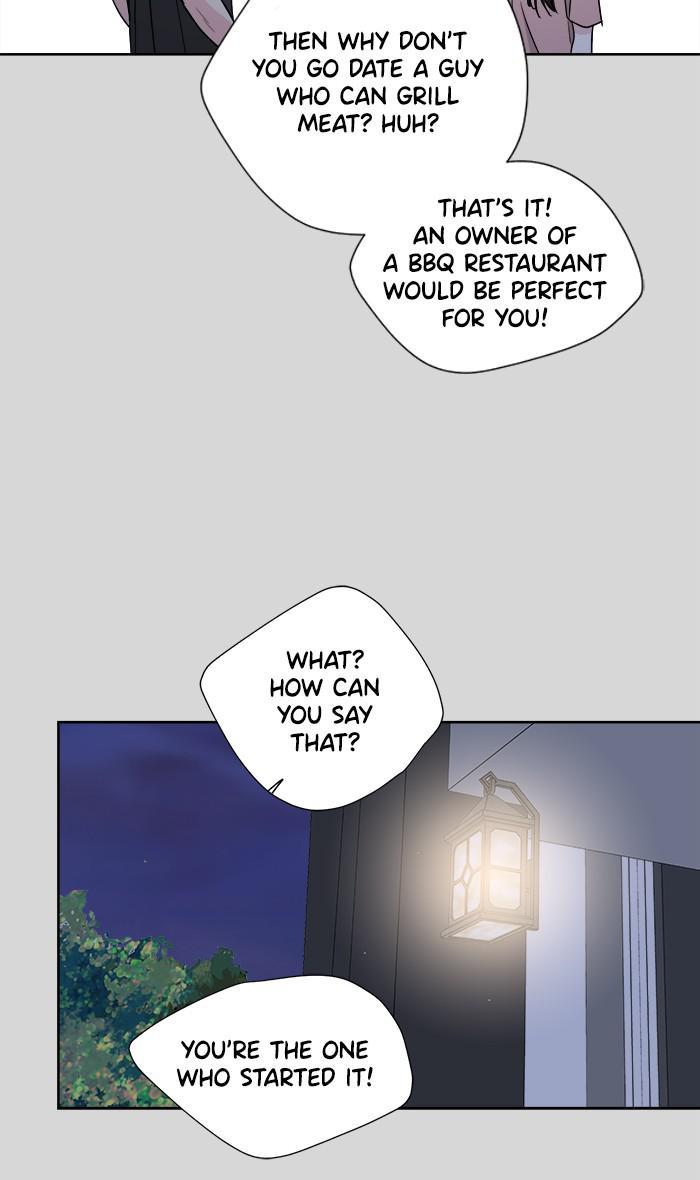 Mother, I’m Sorry chapter 75 - page 42