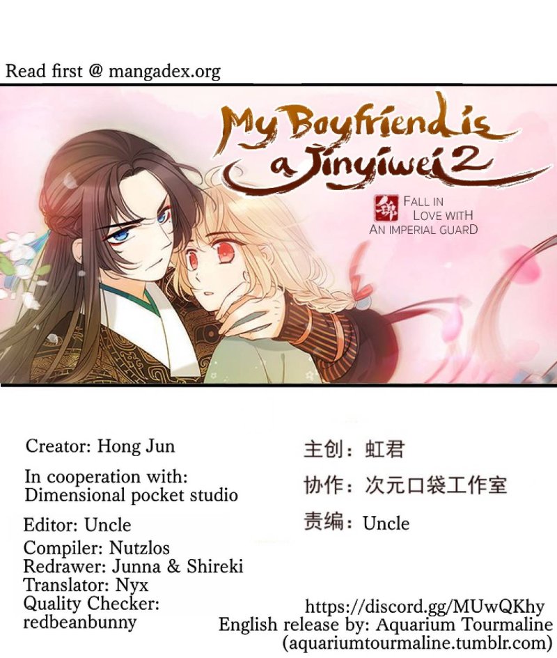 My Boyfriend is a Jinyiwei chapter 200 - page 1