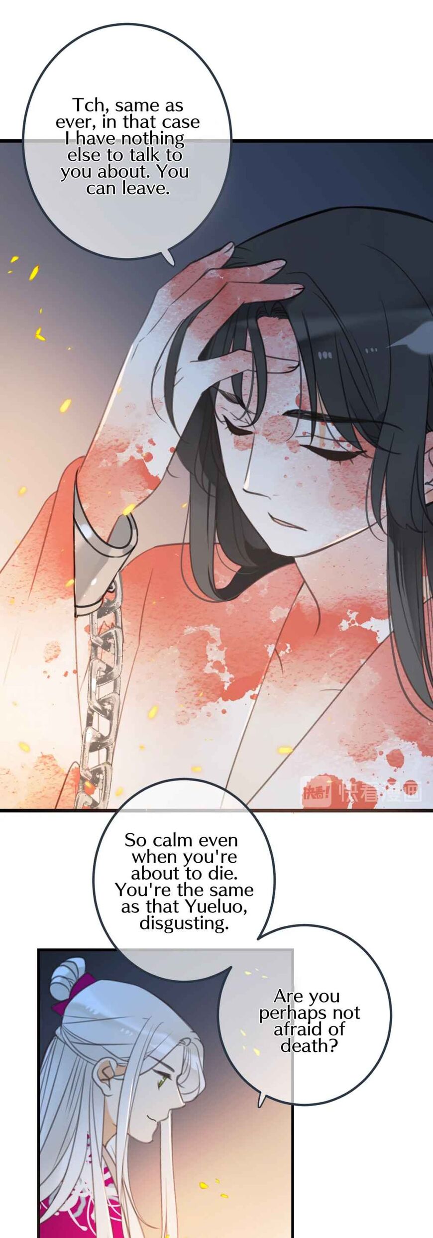 My Boyfriend is a Jinyiwei chapter 190 - page 4