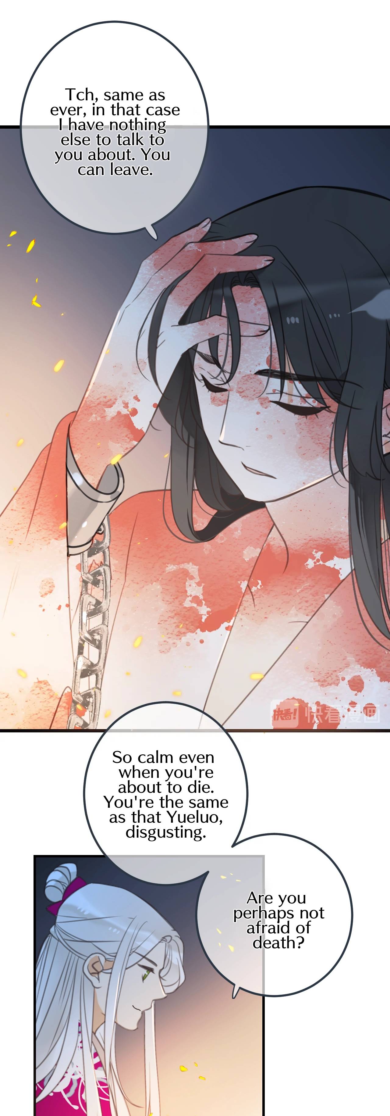 My Boyfriend is a Jinyiwei Chapter 189 - page 5