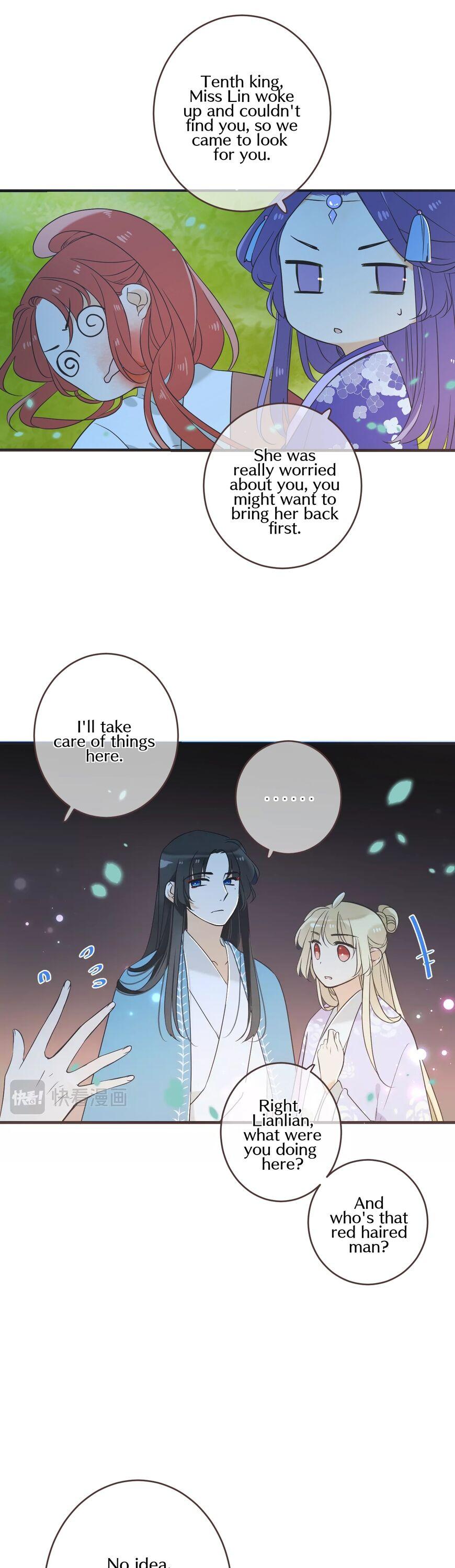 My Boyfriend is a Jinyiwei chapter 153 - page 5