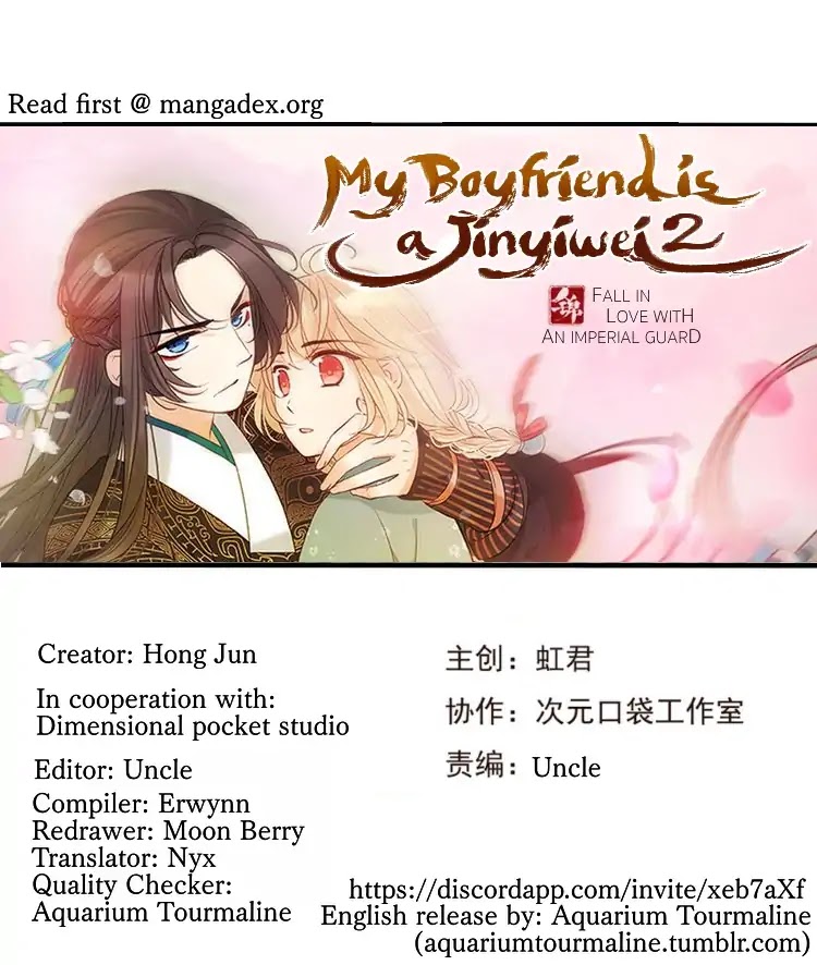 My Boyfriend is a Jinyiwei chapter 125 - page 1