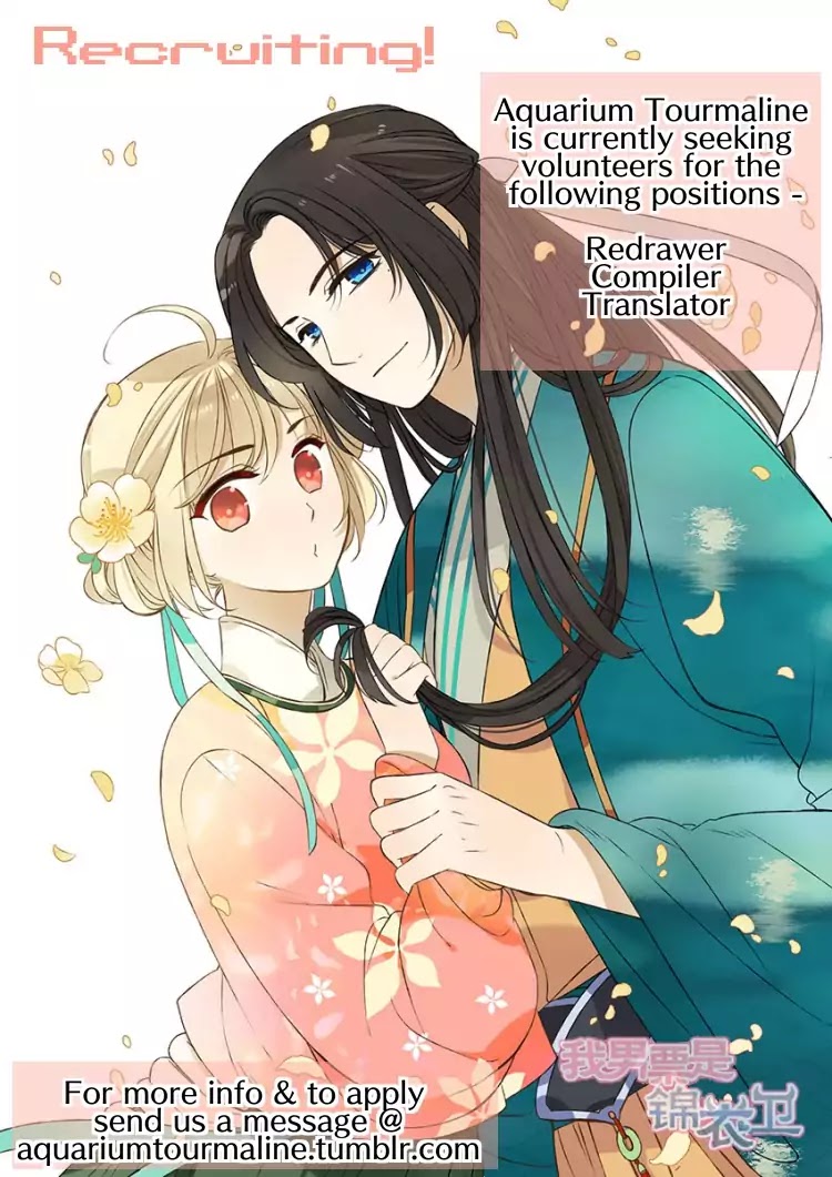 My Boyfriend is a Jinyiwei chapter 104 - page 16