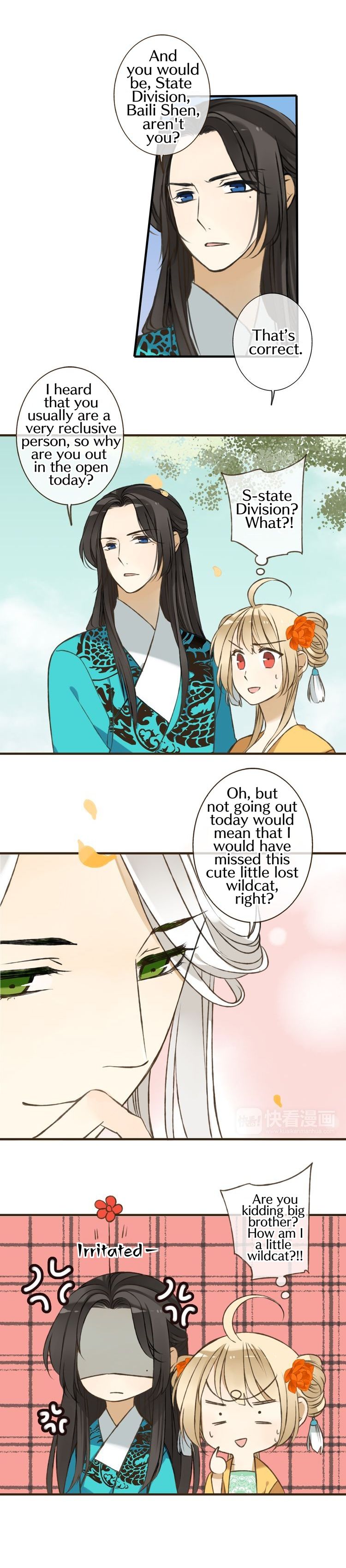 My Boyfriend is a Jinyiwei chapter 49 - page 8