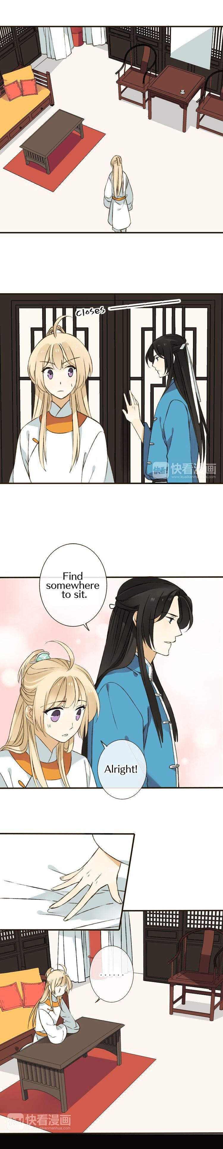 My Boyfriend is a Jinyiwei chapter 30 - page 2