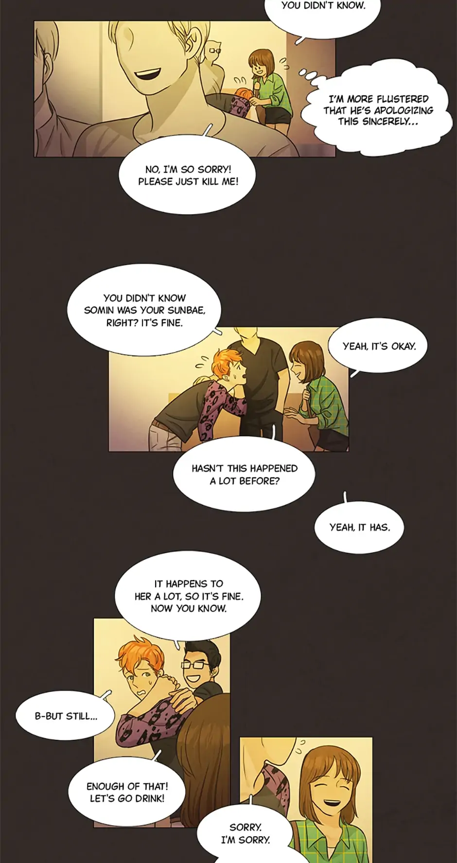 Young Love Chapter 2 - page 7