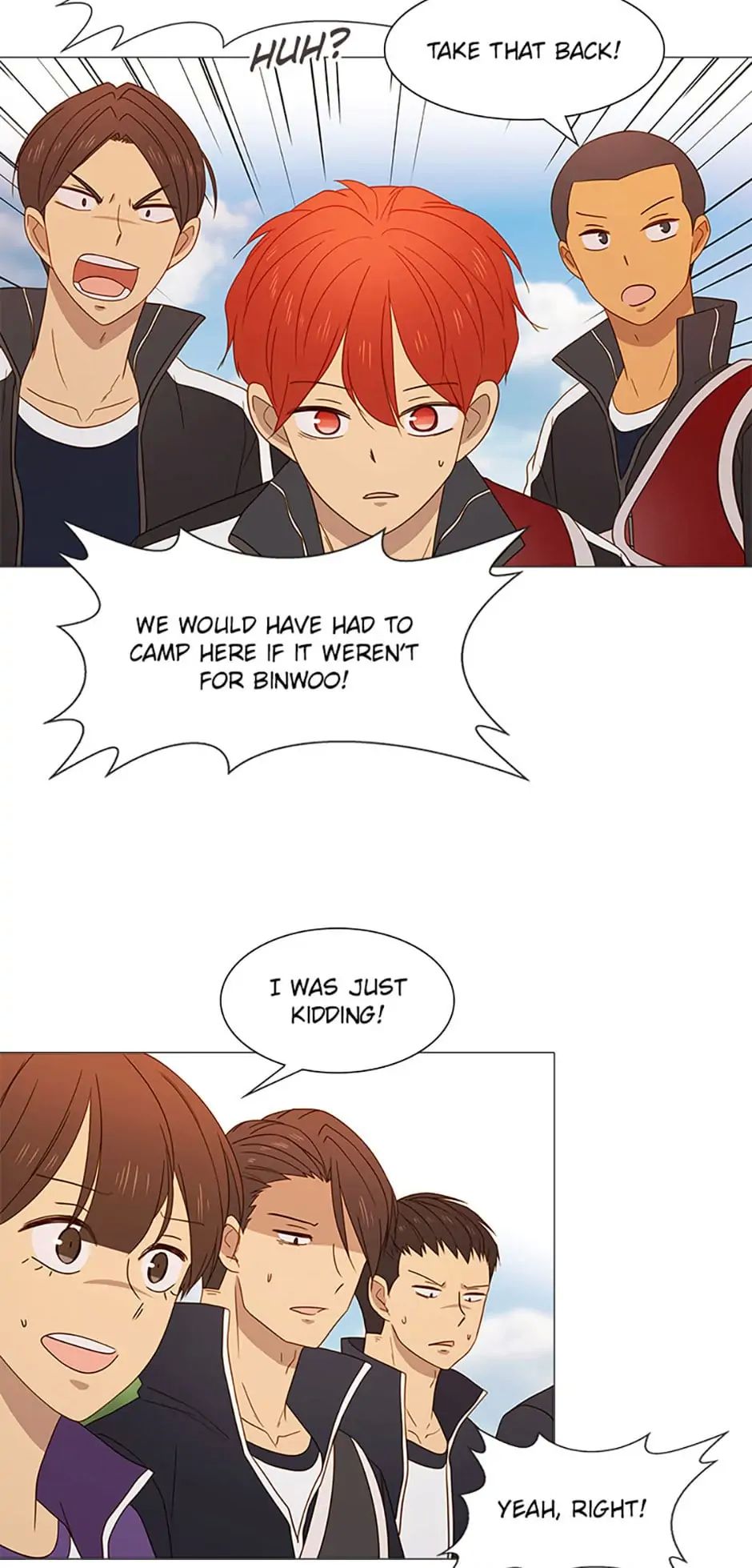 Perfect Gold chapter 42 - page 6