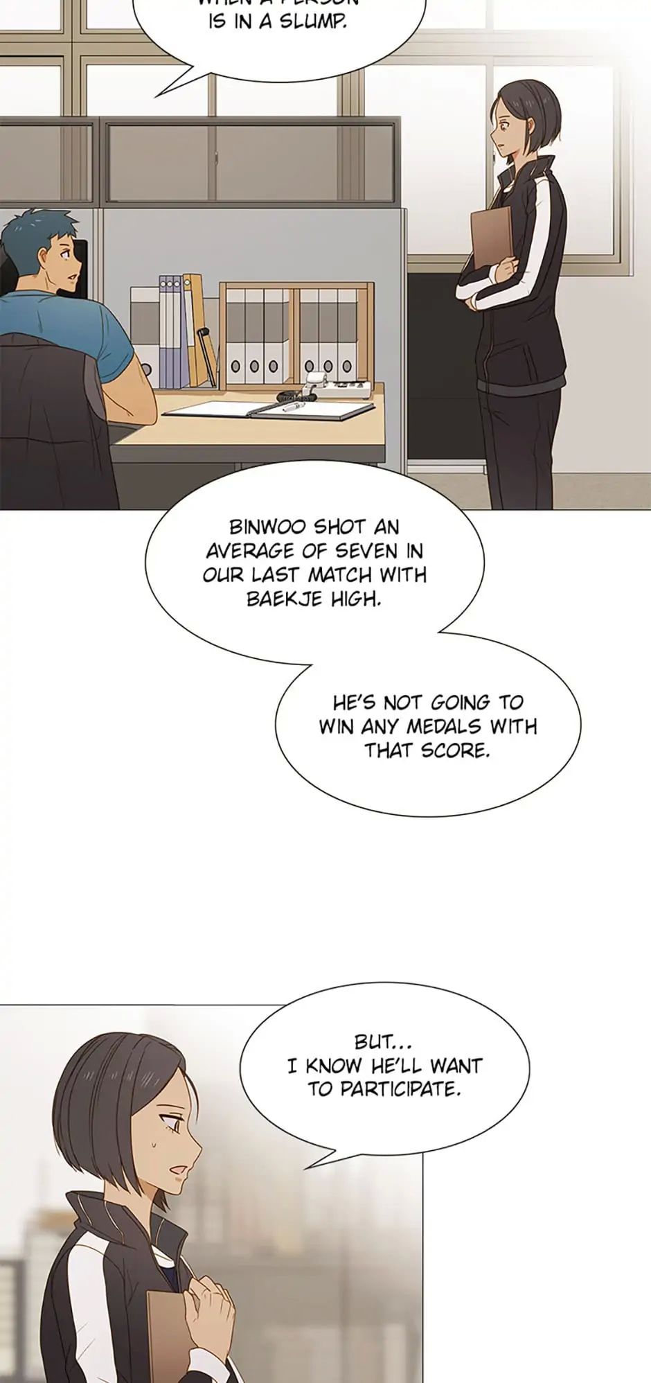 Perfect Gold chapter 30 - page 5