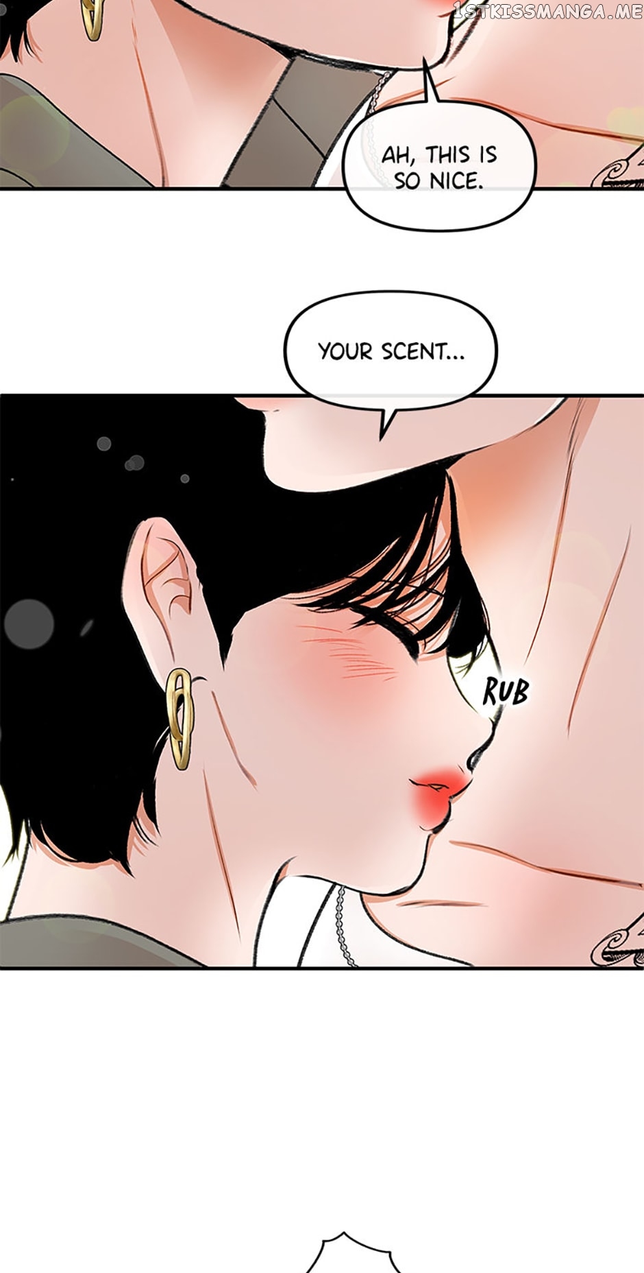 Something Between Us Chapter 73 - page 49