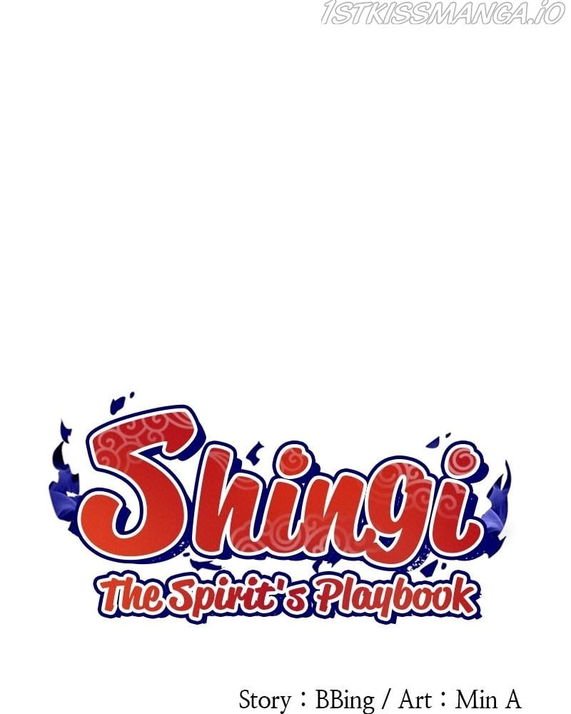 Shingi: The Spirit’s Playbook chapter 5 - page 1