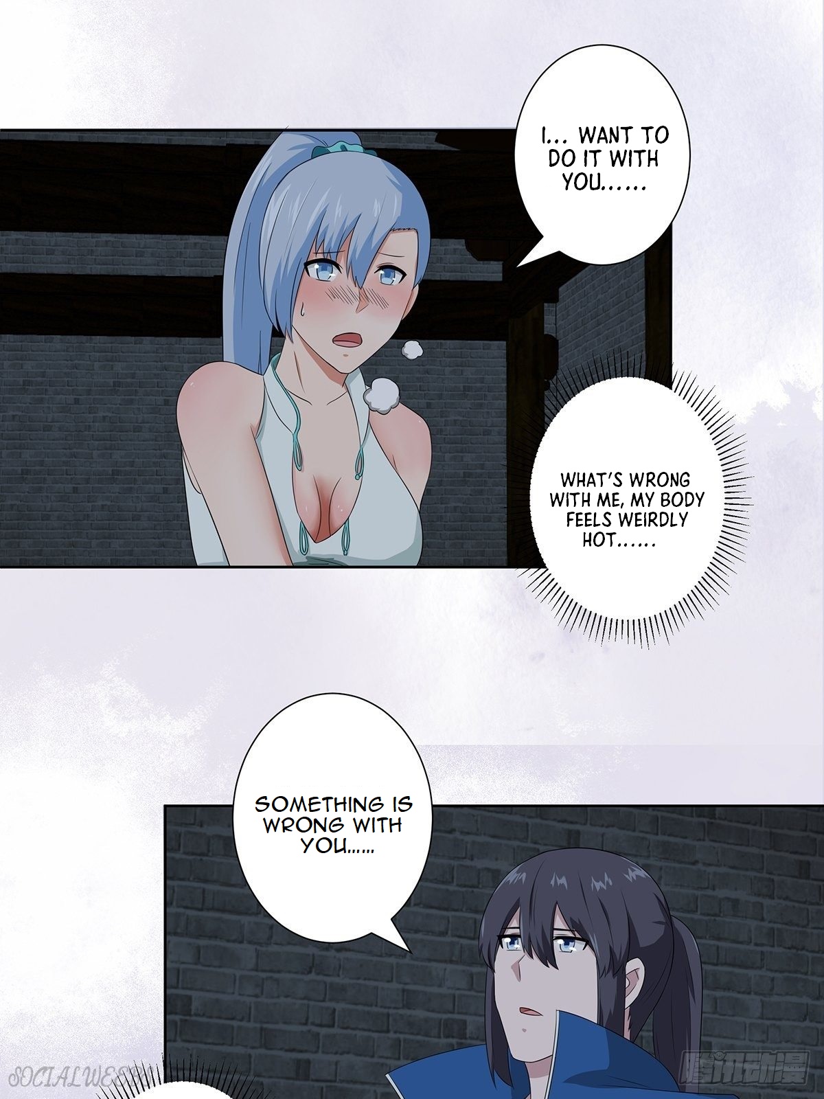 Cultivators in the city chapter 48 - page 2