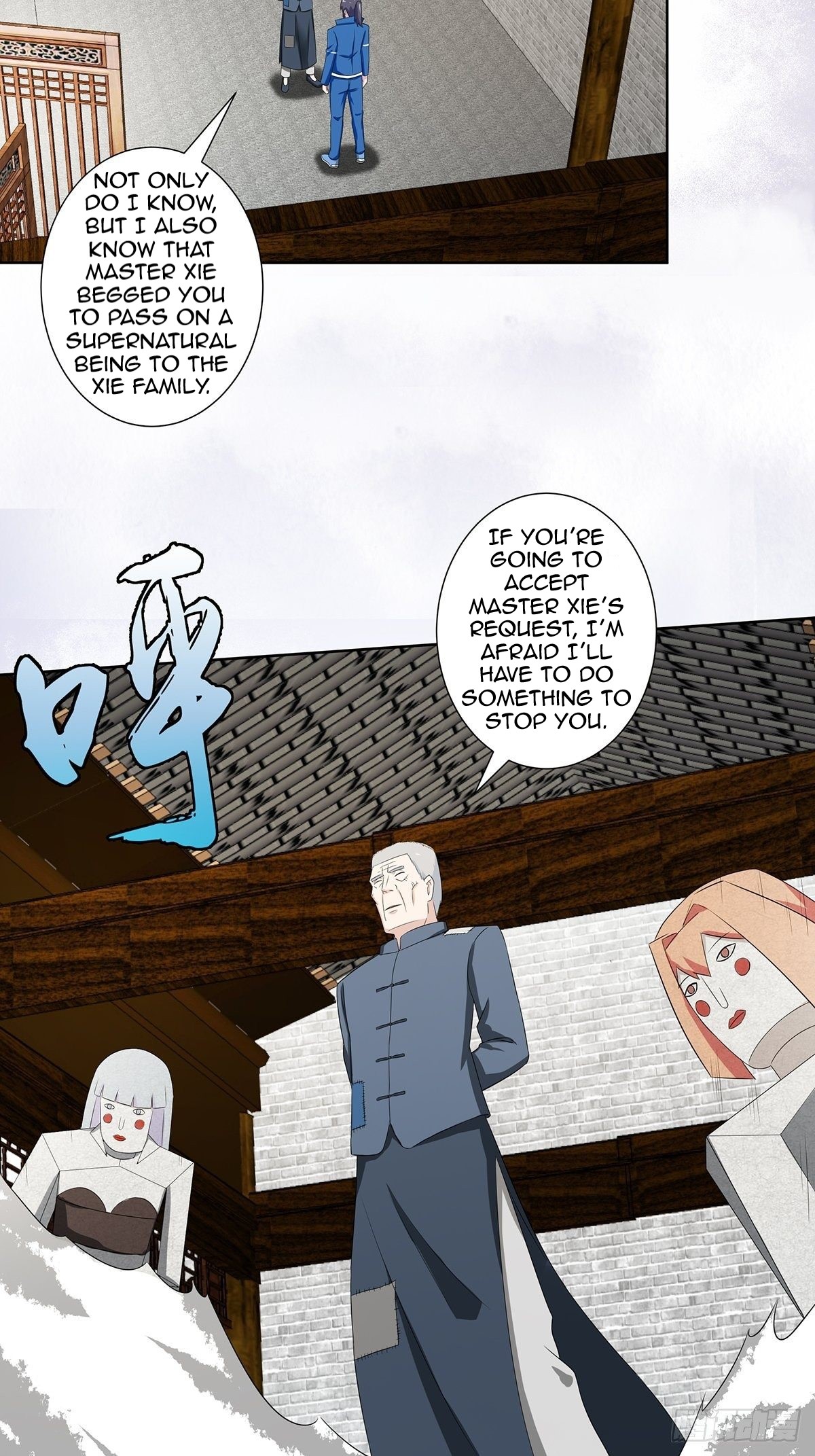 Cultivators in the city chapter 46 - page 8