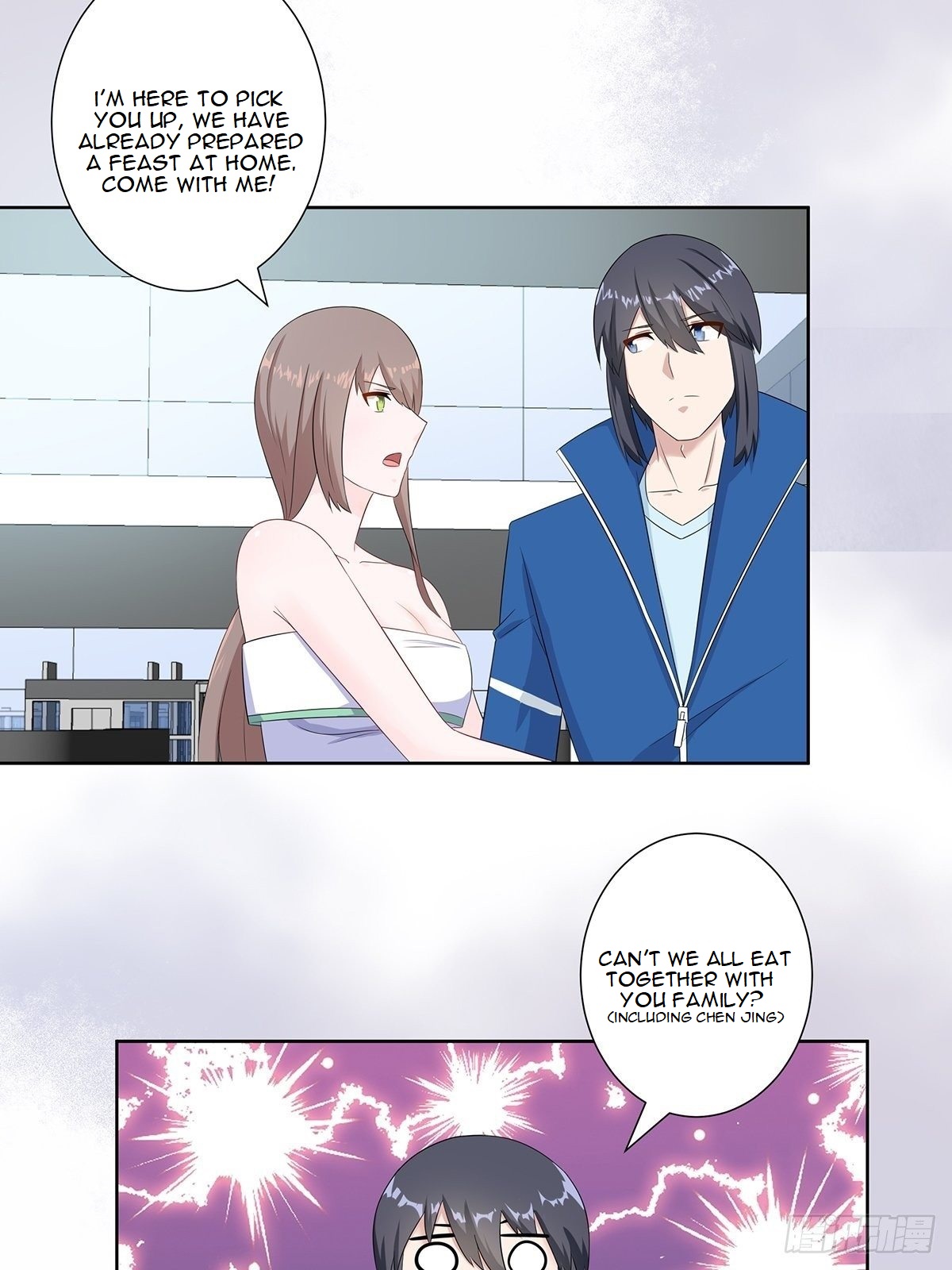 Cultivators in the city chapter 44 - page 4