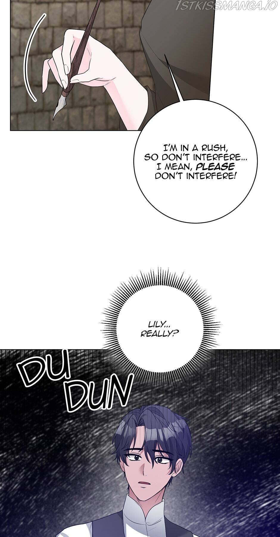 A Poisonous Lily Chapter 44 - page 13