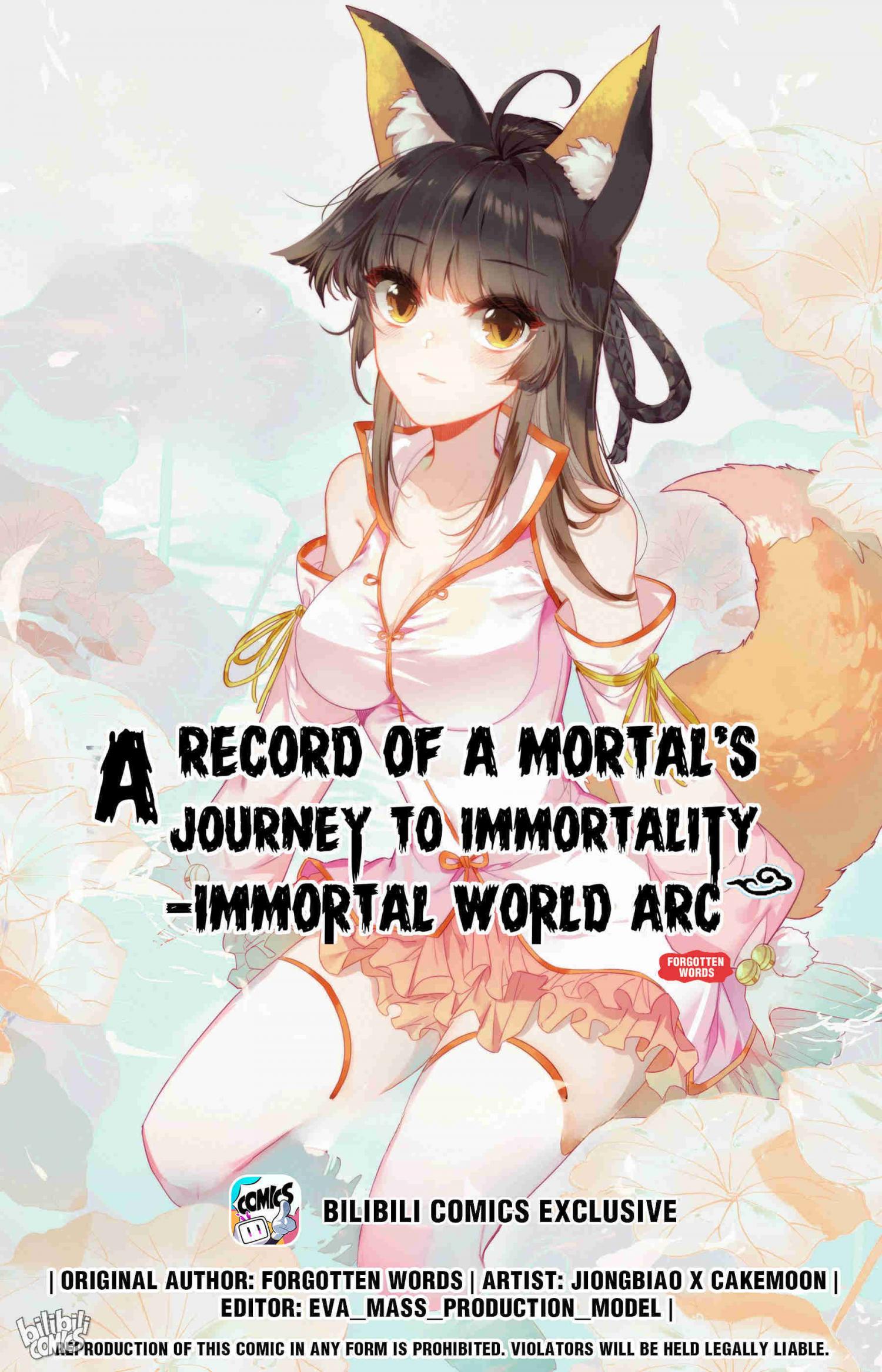 A Record Of A Mortal’s Journey To Immortality—Immortal World Arc Chapter 135 - page 1