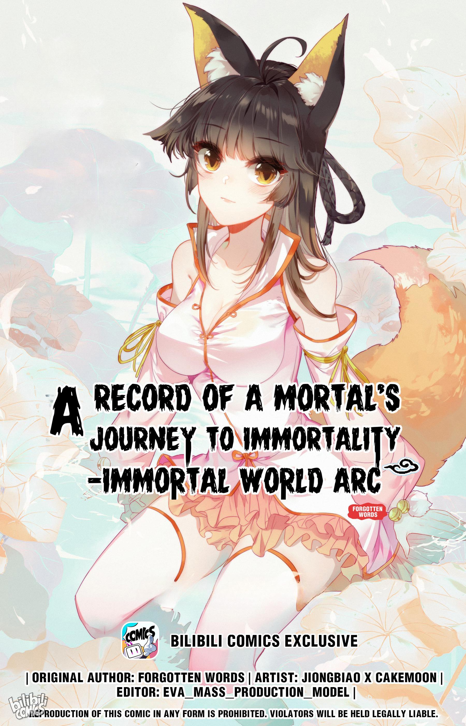 A Record Of A Mortal’s Journey To Immortality—Immortal World Arc chapter 130 - page 1