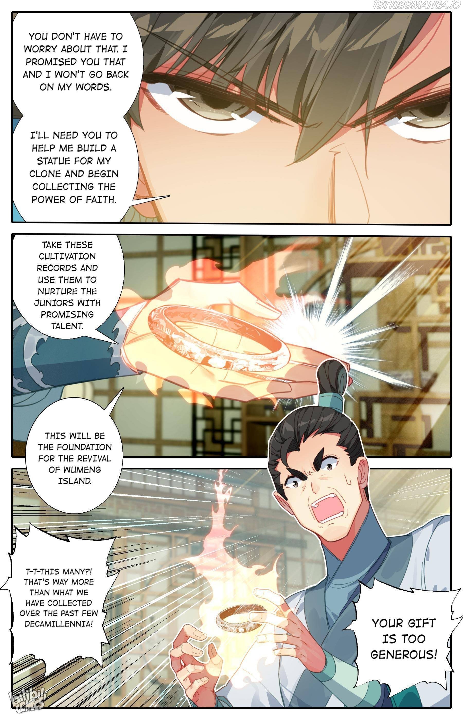 A Record Of A Mortal’s Journey To Immortality—Immortal World Arc chapter 127 - page 16