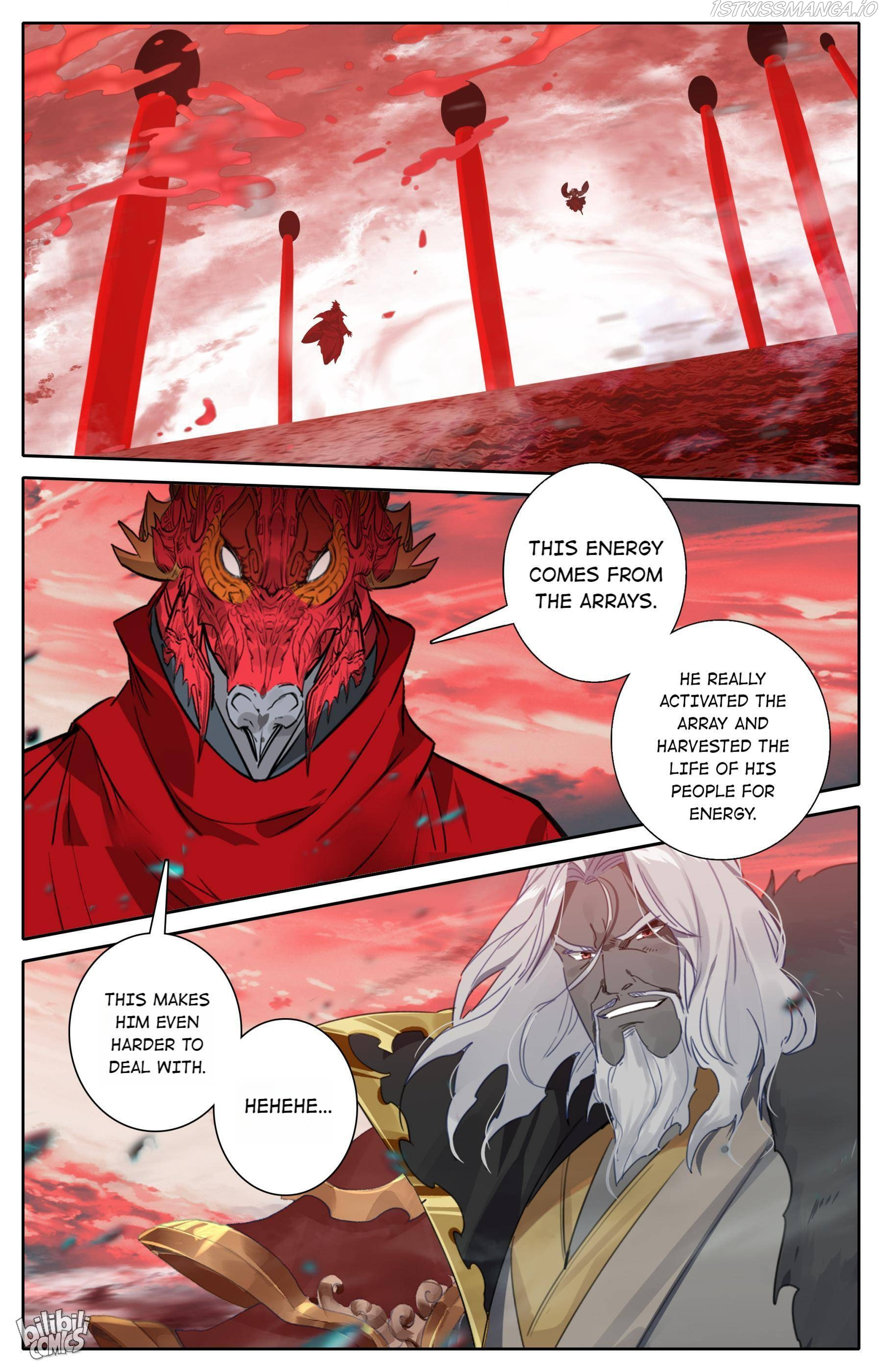 A Record Of A Mortal’s Journey To Immortality—Immortal World Arc chapter 122 - page 2