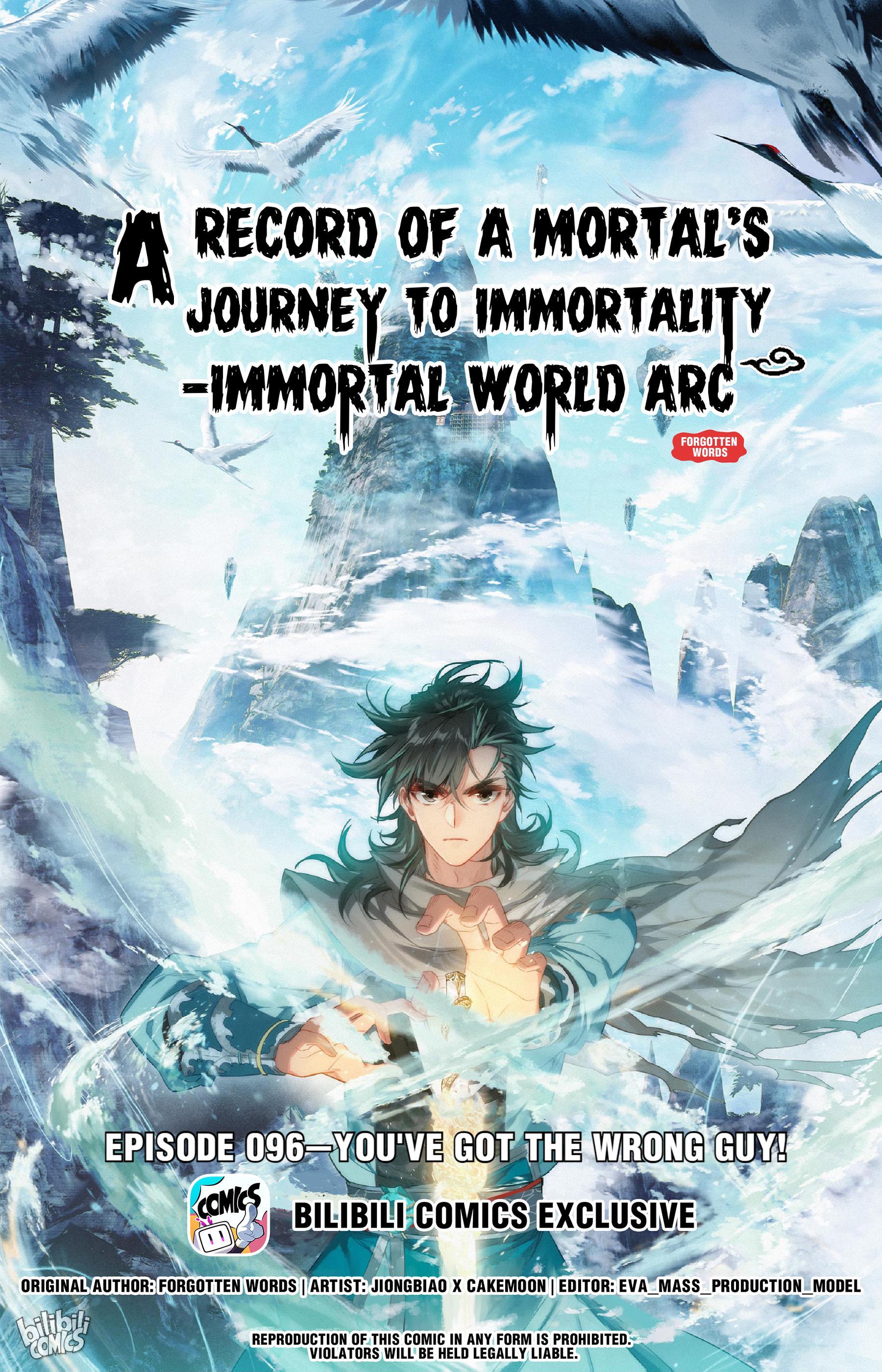 A Record Of A Mortal’s Journey To Immortality—Immortal World Arc chapter 96 - page 1