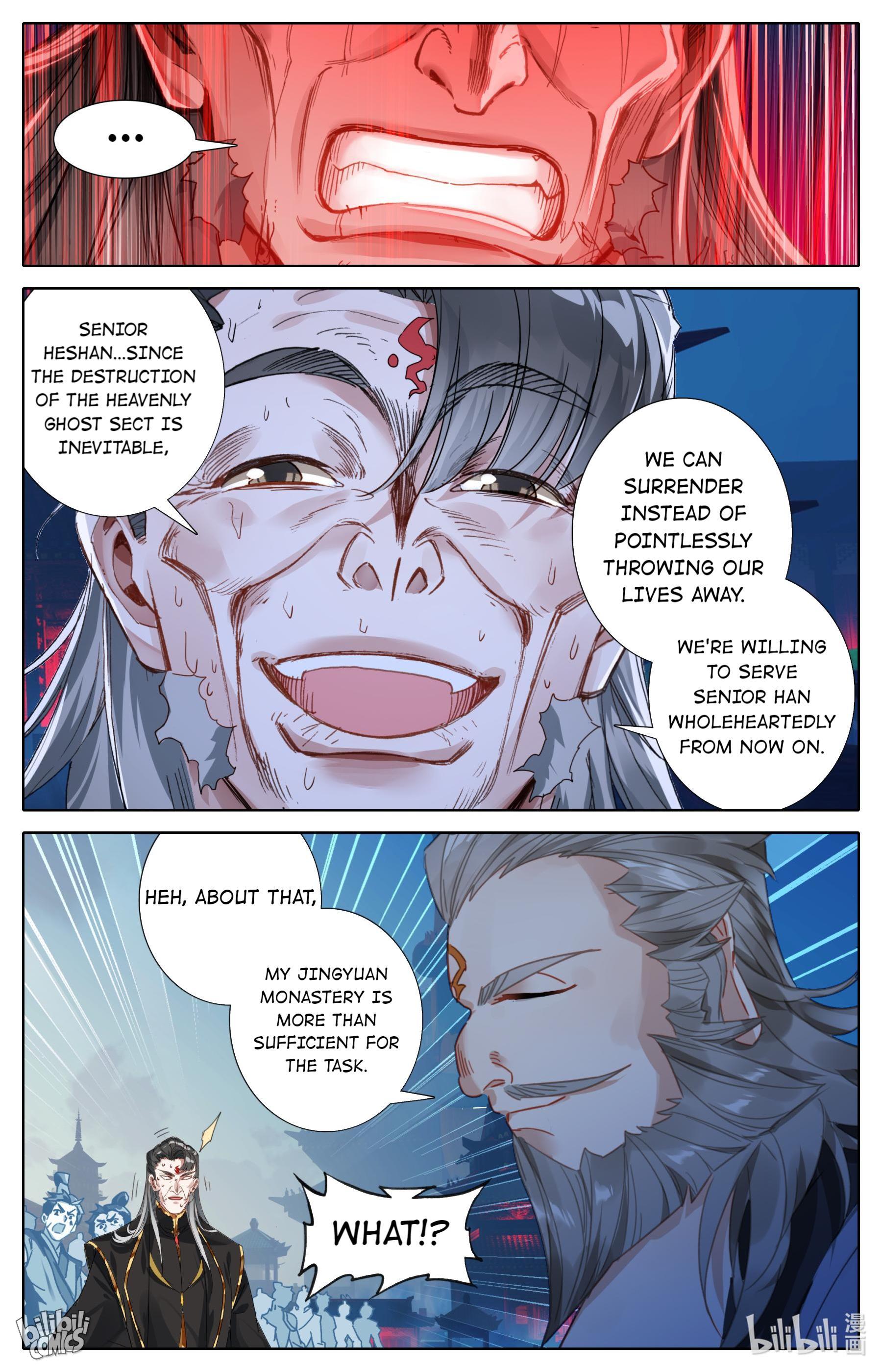 A Record Of A Mortal’s Journey To Immortality—Immortal World Arc chapter 80 - page 12