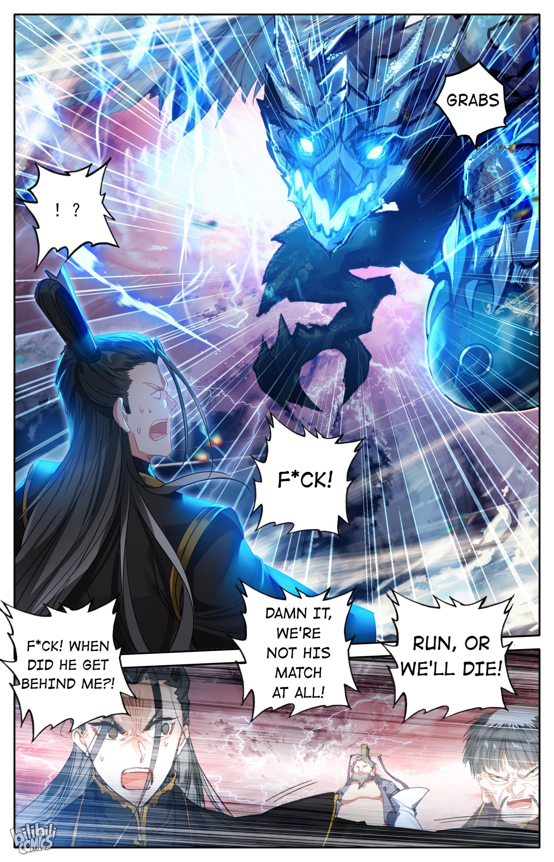 A Record Of A Mortal’s Journey To Immortality—Immortal World Arc chapter 71 - page 7