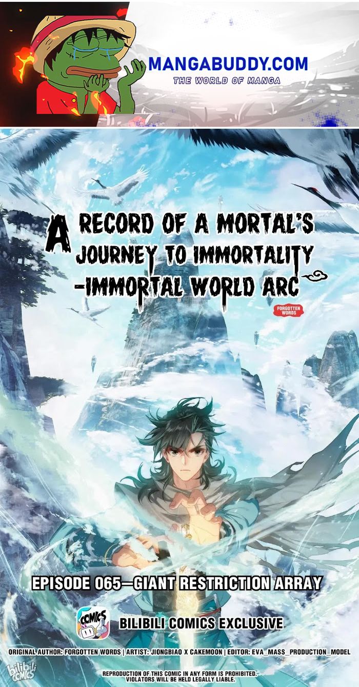 A Record Of A Mortal’s Journey To Immortality—Immortal World Arc chapter 65 - page 1