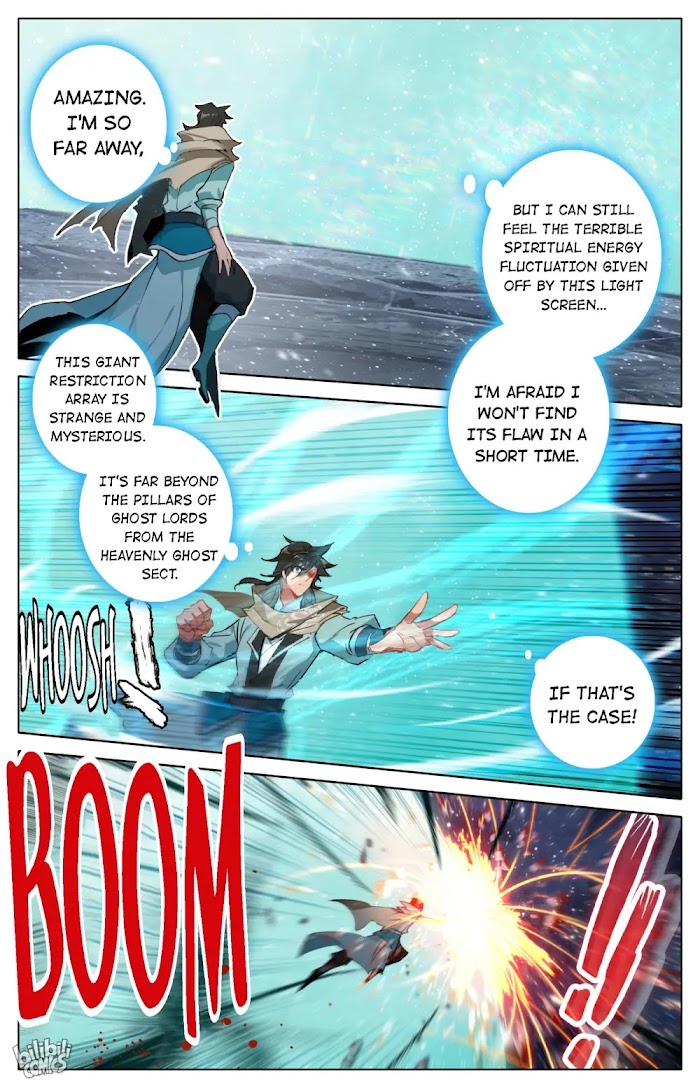 A Record Of A Mortal’s Journey To Immortality—Immortal World Arc chapter 65 - page 13