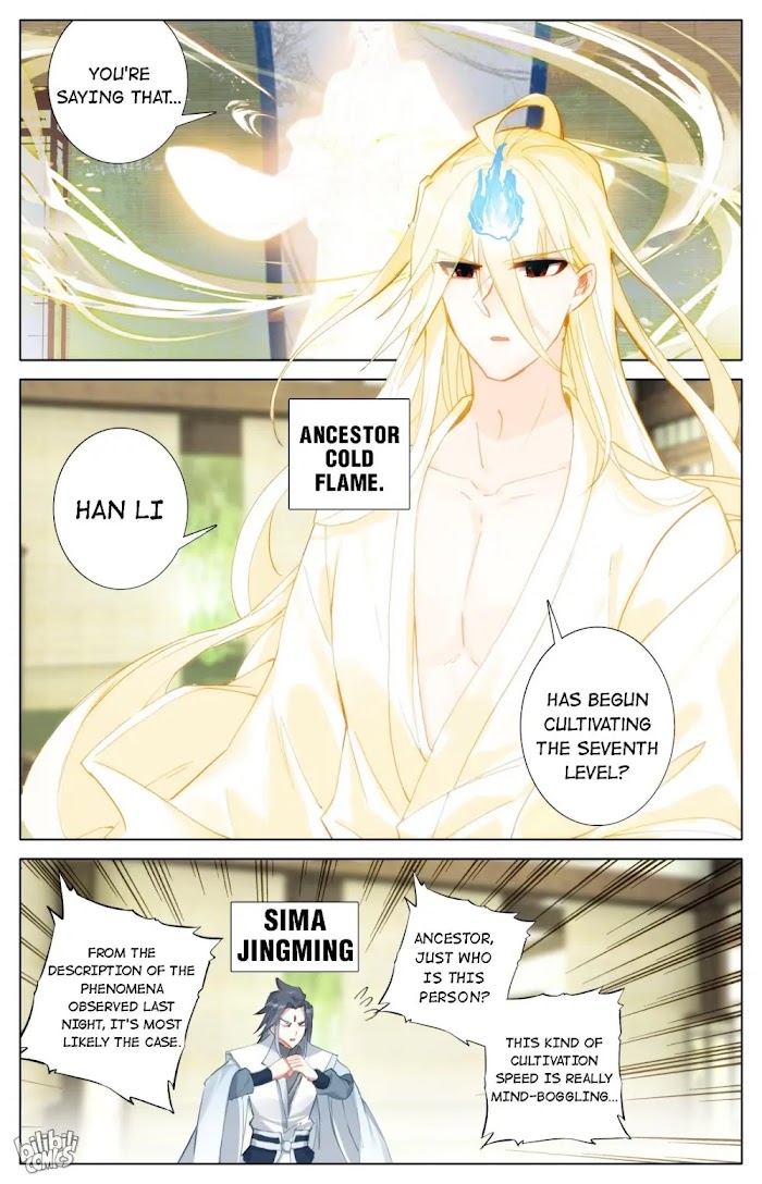 A Record Of A Mortal’s Journey To Immortality—Immortal World Arc chapter 65 - page 3