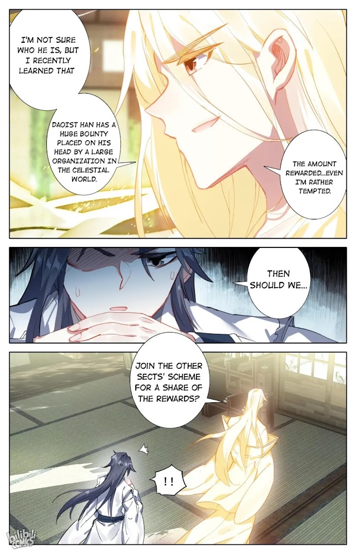 A Record Of A Mortal’s Journey To Immortality—Immortal World Arc chapter 65 - page 4