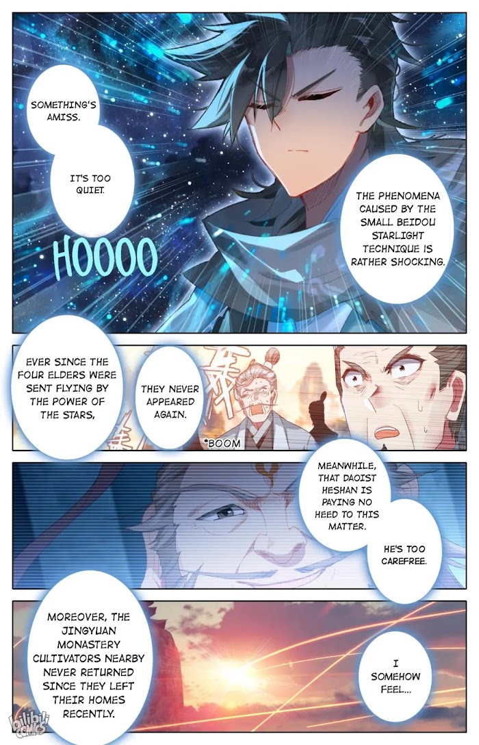 A Record Of A Mortal’s Journey To Immortality—Immortal World Arc chapter 65 - page 7