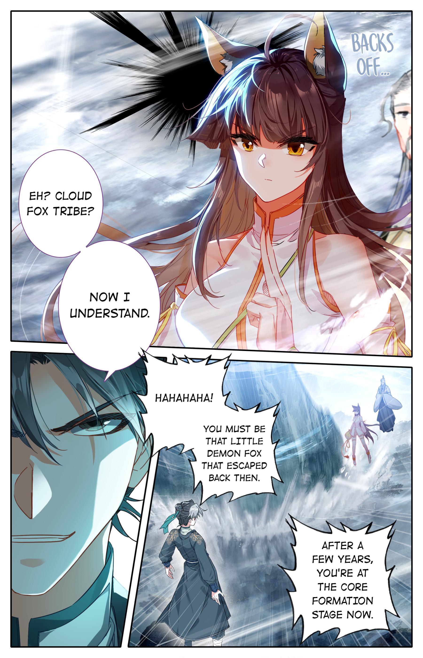 A Record Of A Mortal’s Journey To Immortality—Immortal World Arc chapter 42 - page 3