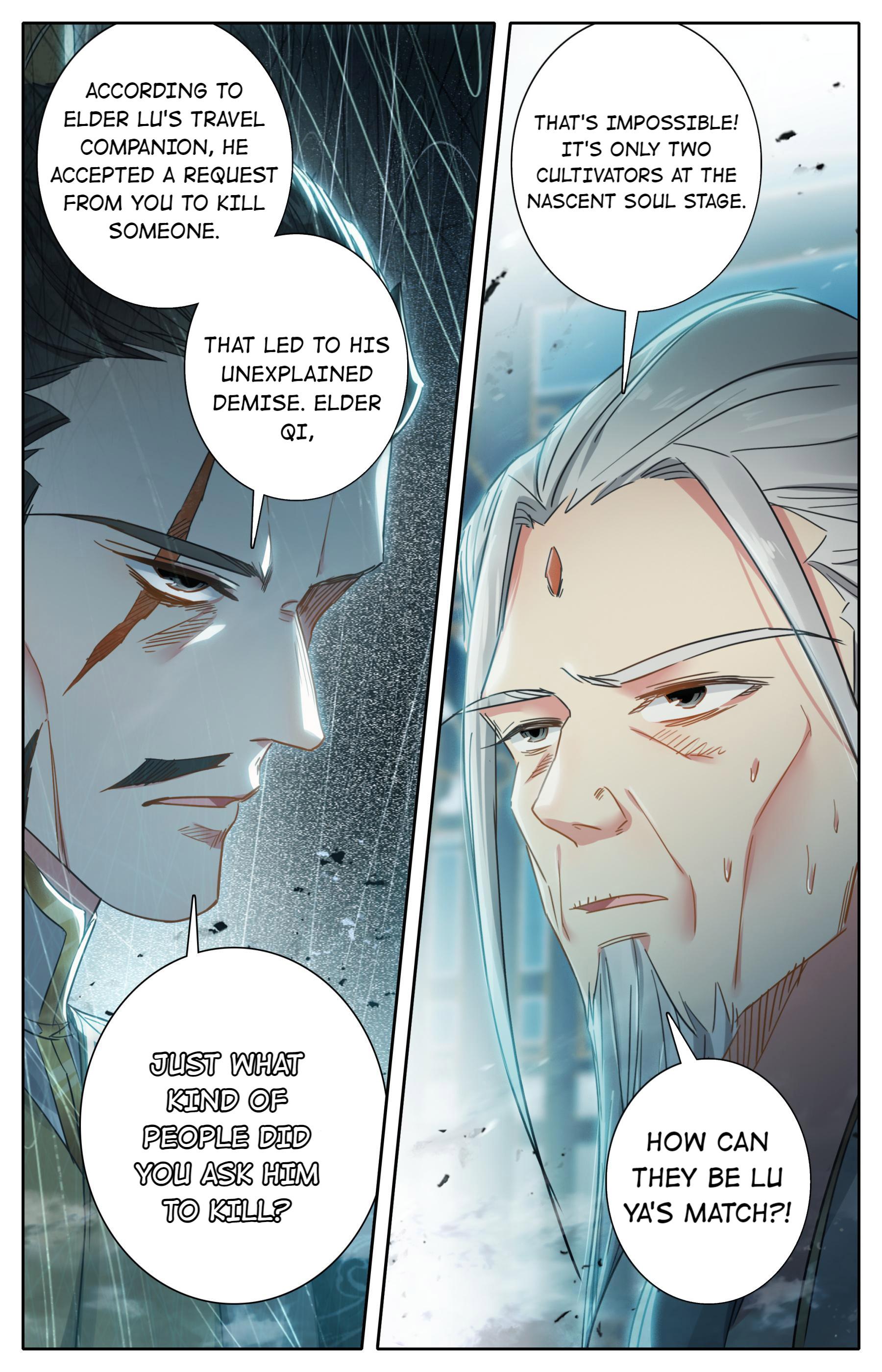 A Record Of A Mortal’s Journey To Immortality—Immortal World Arc chapter 30 - page 6