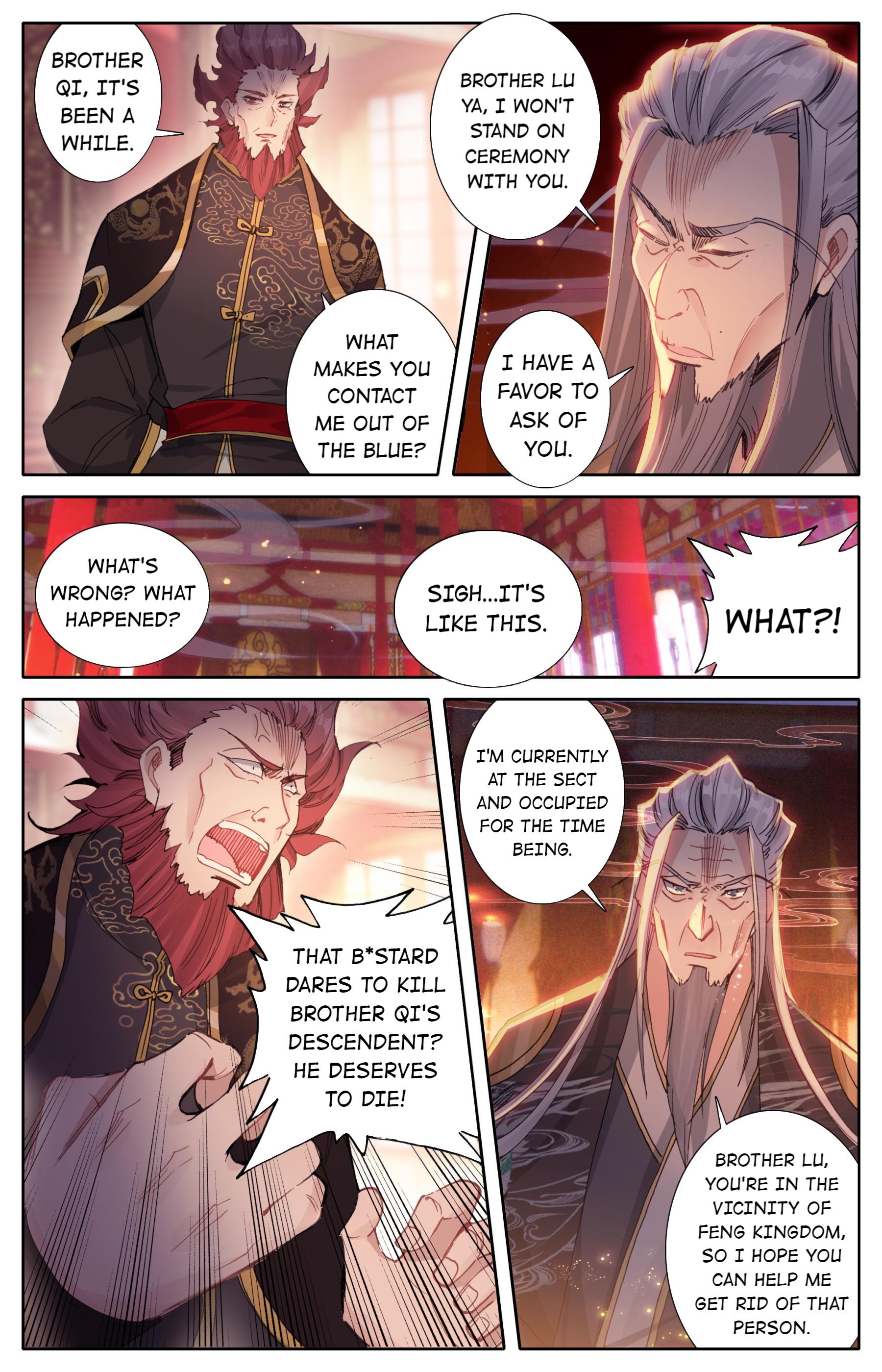 A Record Of A Mortal’s Journey To Immortality—Immortal World Arc chapter 25 - page 11
