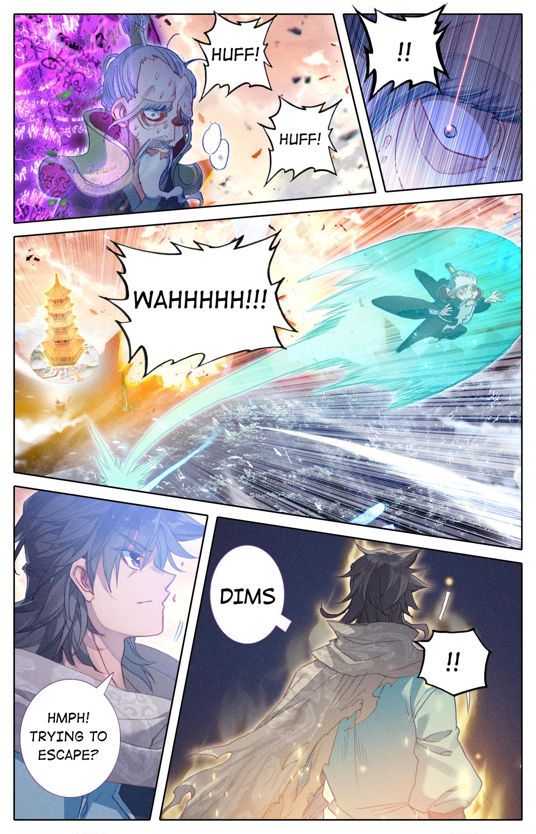 A Record Of A Mortal’s Journey To Immortality—Immortal World Arc chapter 25 - page 3