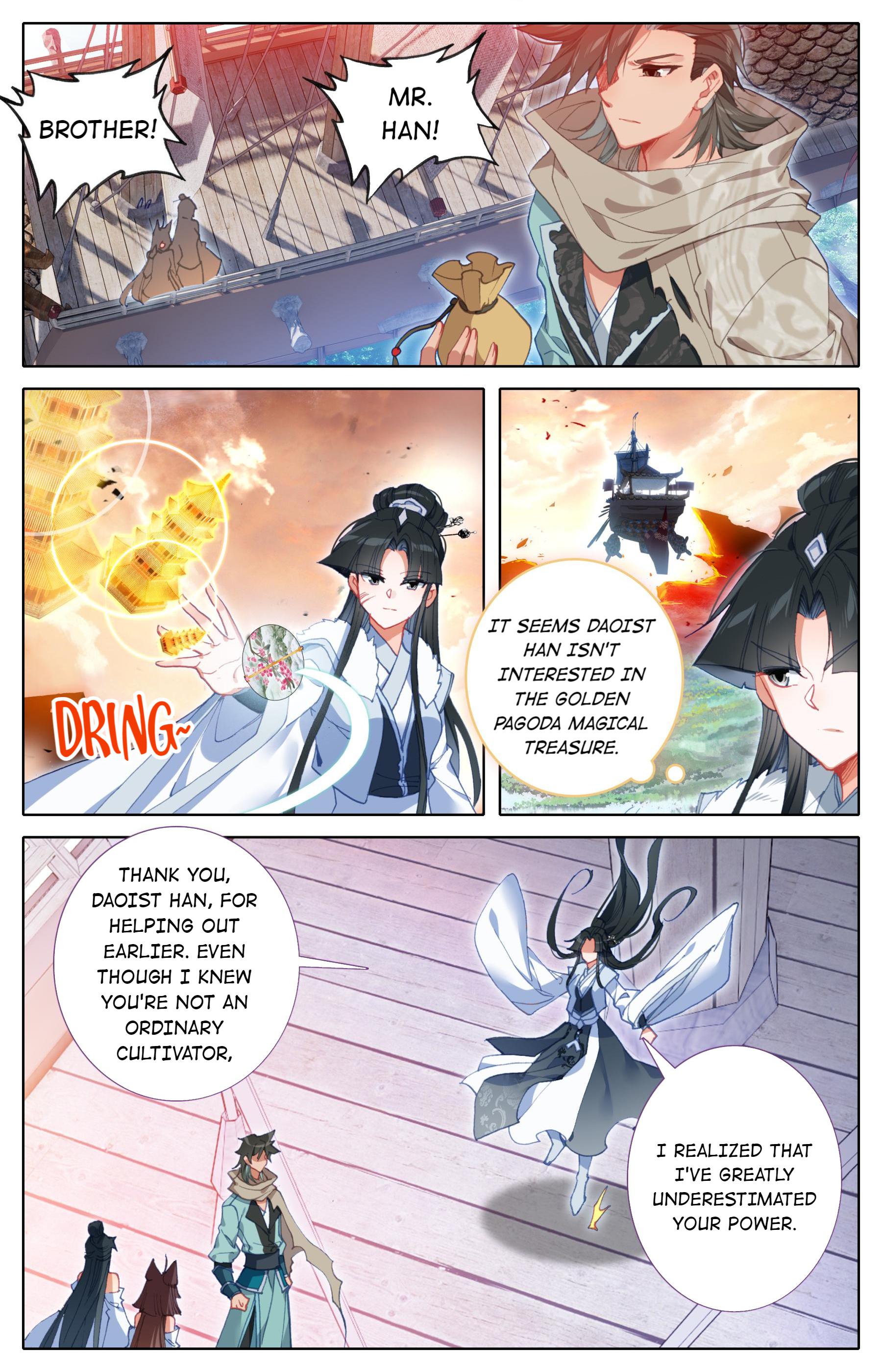 A Record Of A Mortal’s Journey To Immortality—Immortal World Arc chapter 25 - page 5