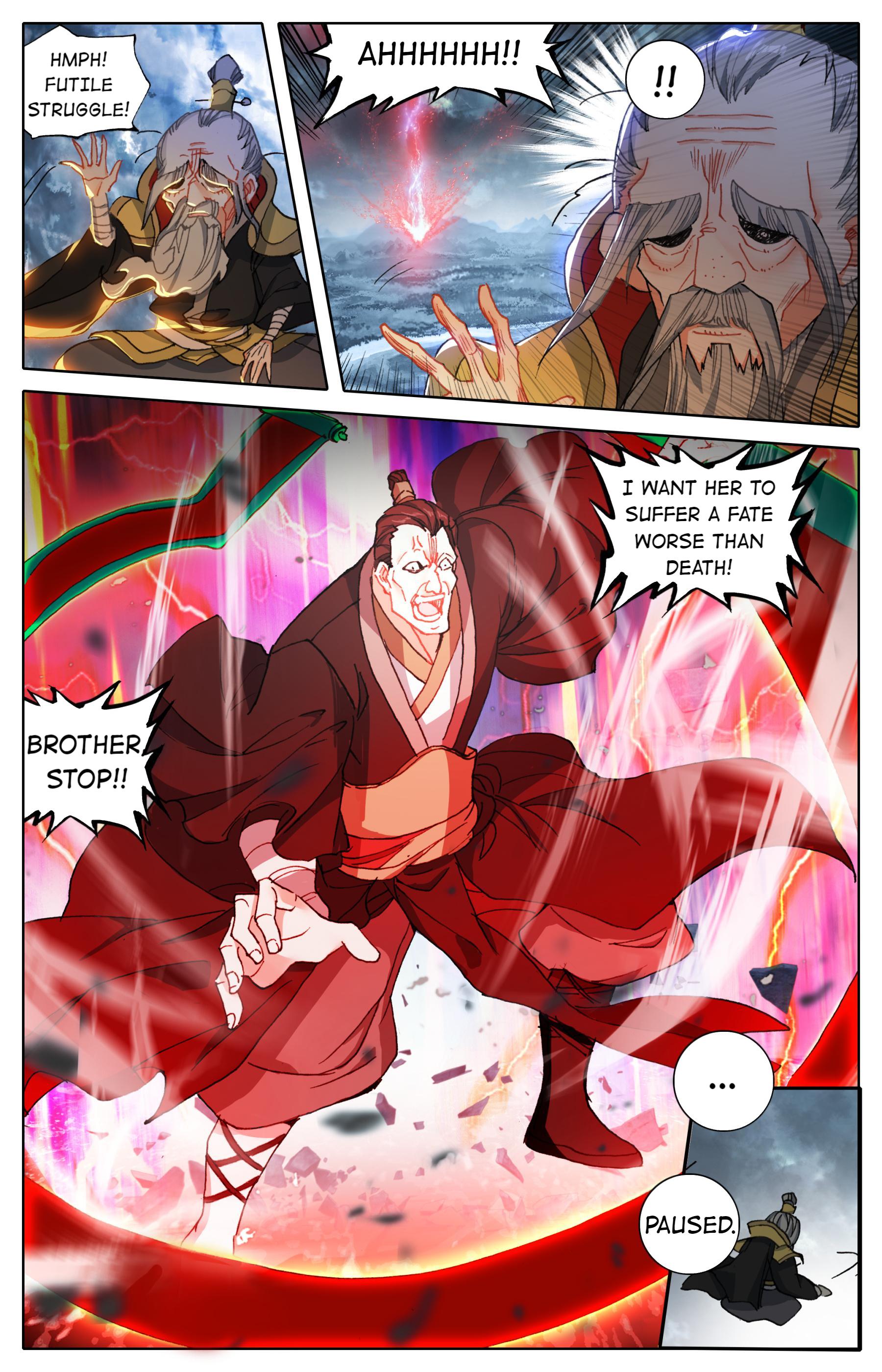 A Record Of A Mortal’s Journey To Immortality—Immortal World Arc chapter 23 - page 3