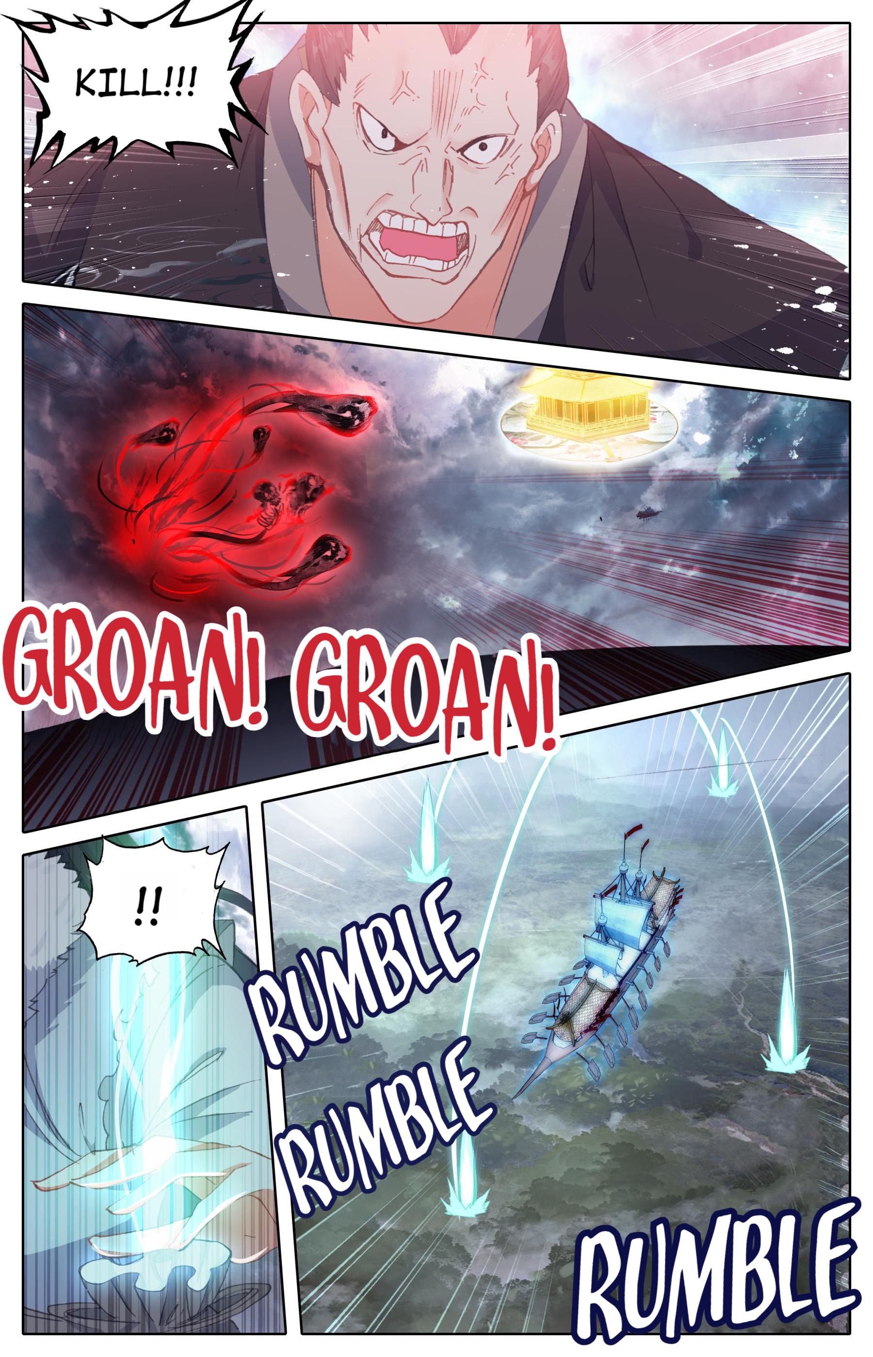 A Record Of A Mortal’s Journey To Immortality—Immortal World Arc chapter 23 - page 5