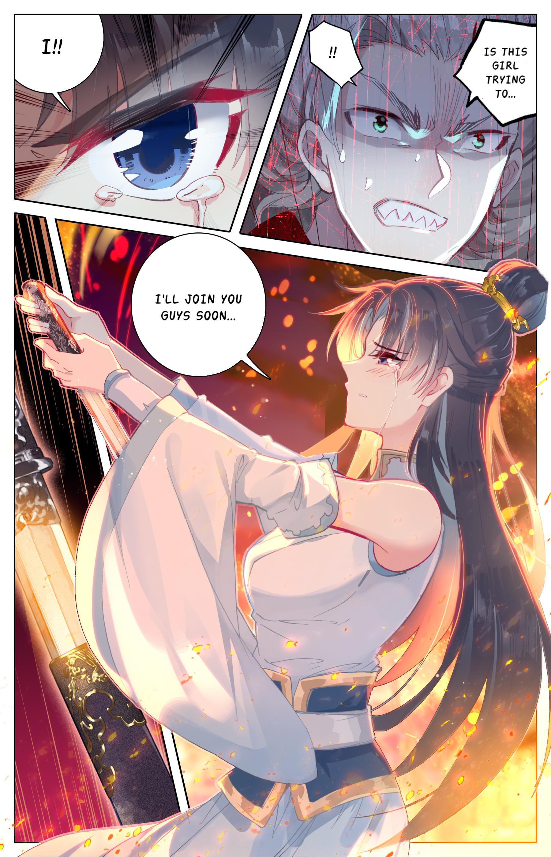 A Record Of A Mortal’s Journey To Immortality—Immortal World Arc chapter 15 - page 3