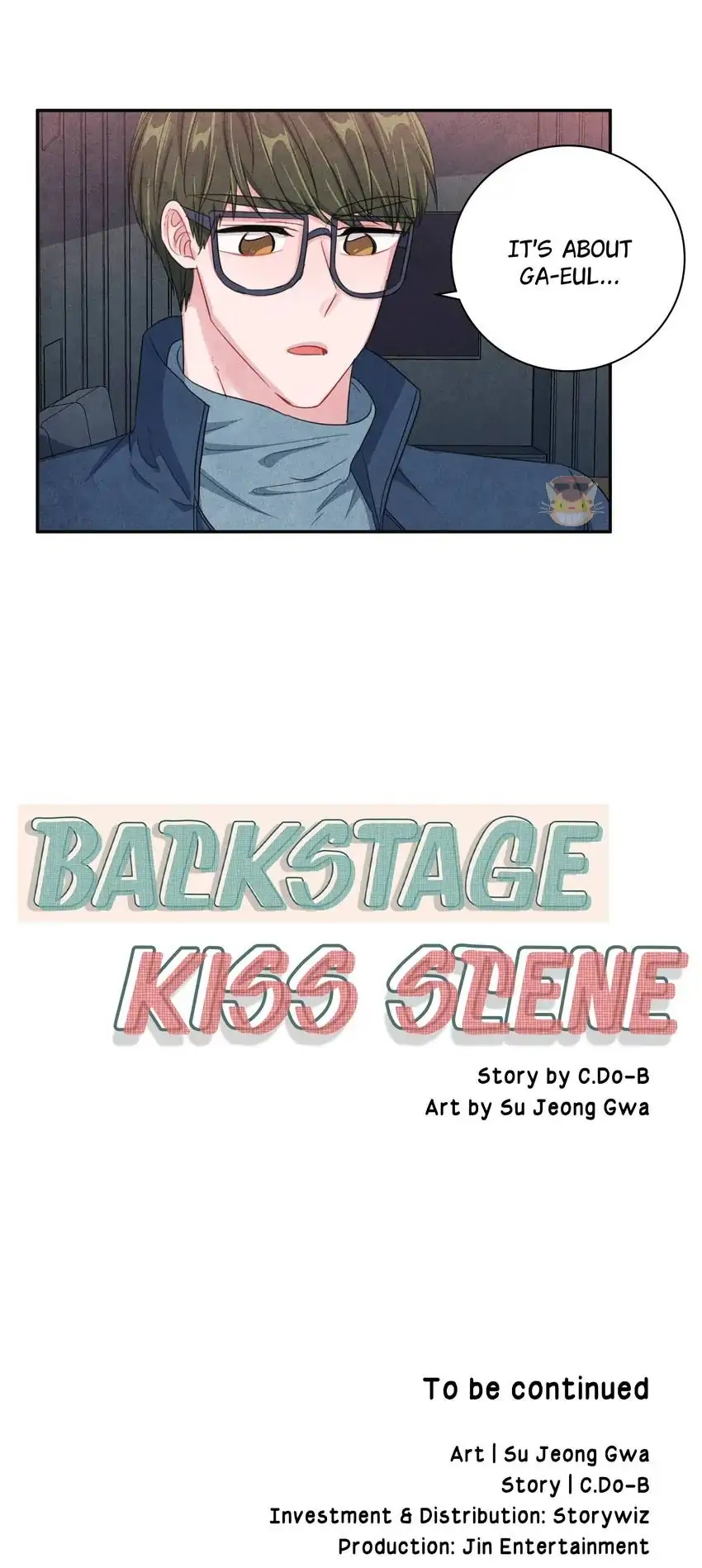 Backstage Kiss Scene Chapter 47 - page 30