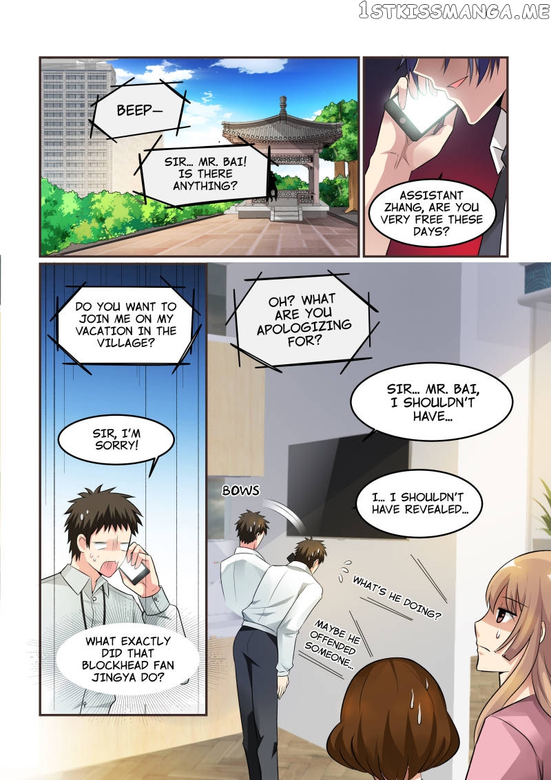 The Overbearing CEO’s Addiction chapter 72 - page 2