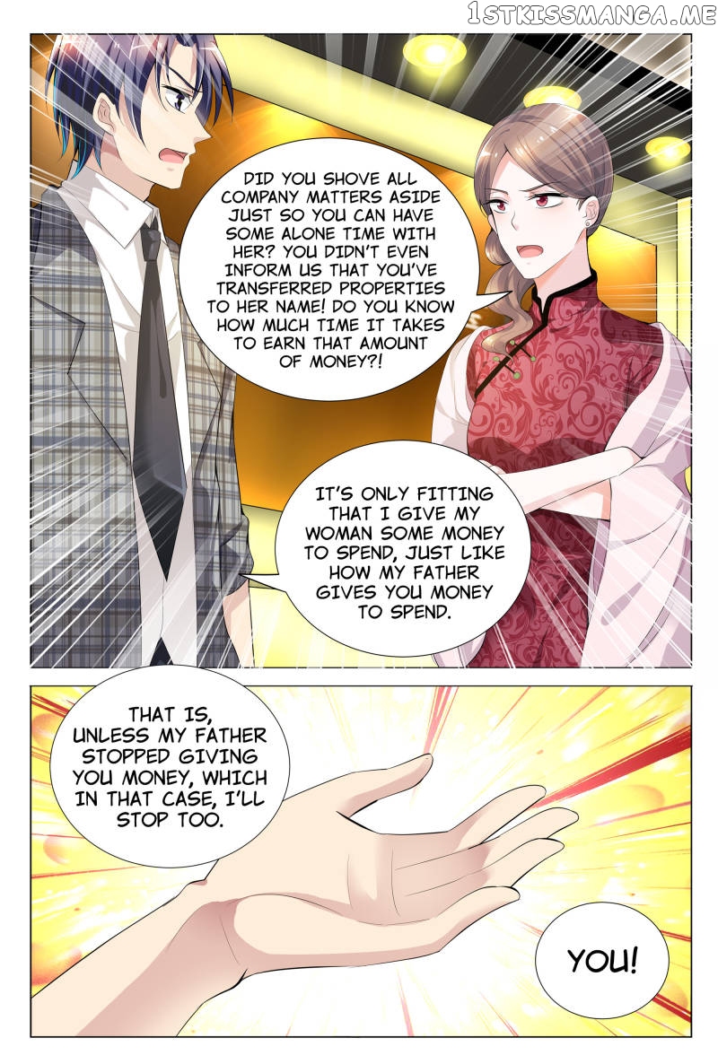 The Overbearing CEO’s Addiction chapter 69 - page 5